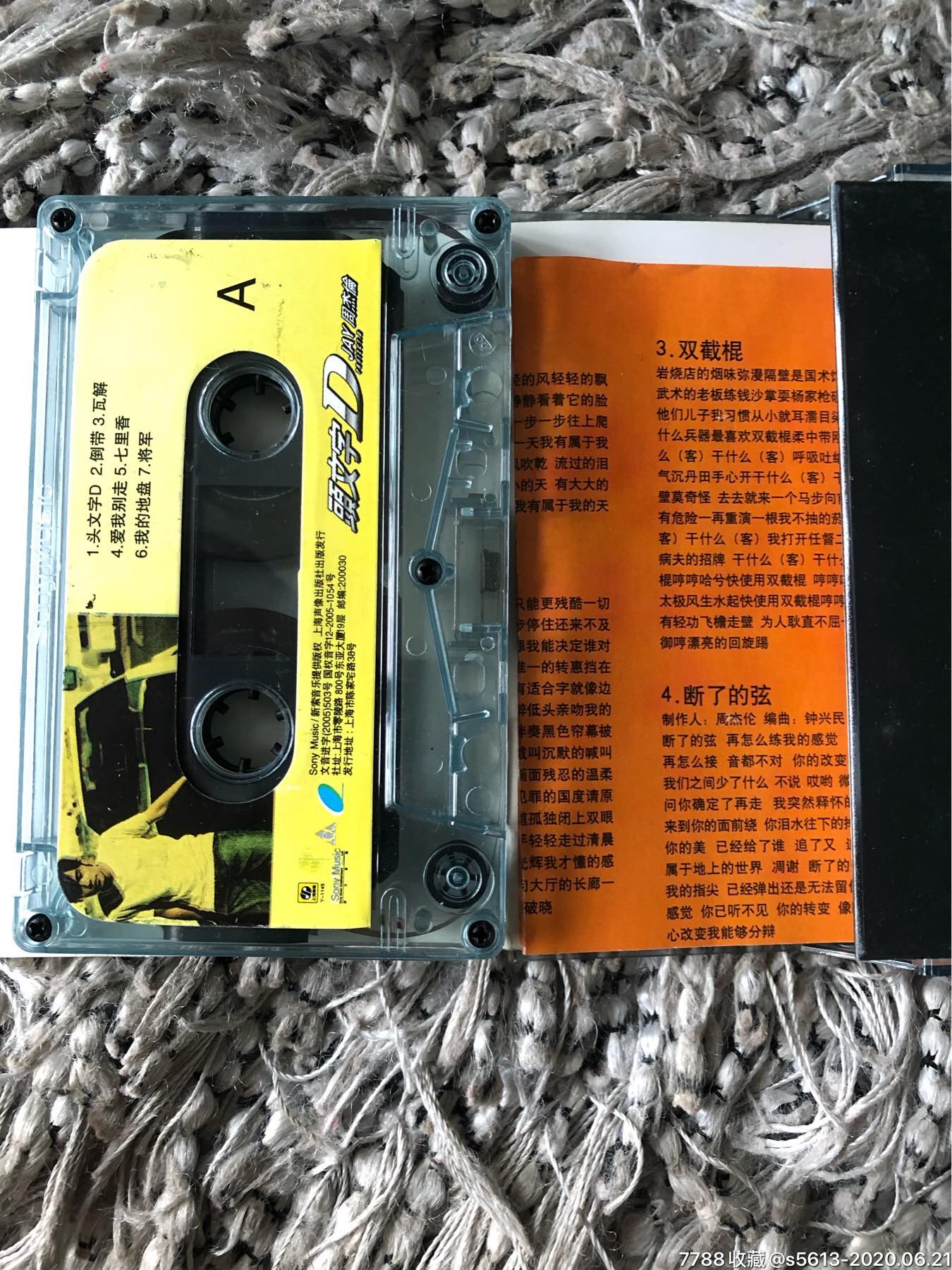  html lang="en" bdsfid="0"> head bdsfid="1"> l