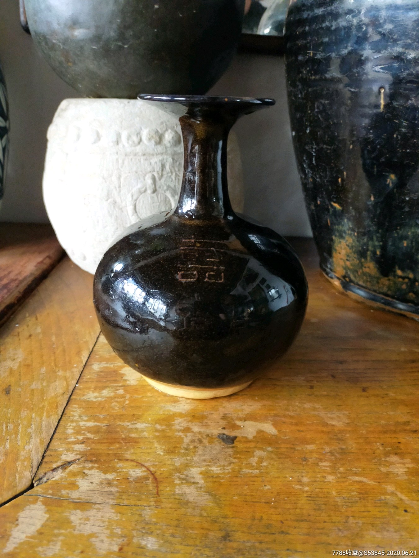 民国磁州窑黑釉酒瓶