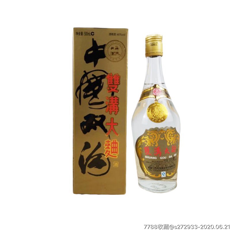 2016年雙溝大麴46度白酒純糧濃香型酒水_價格150.