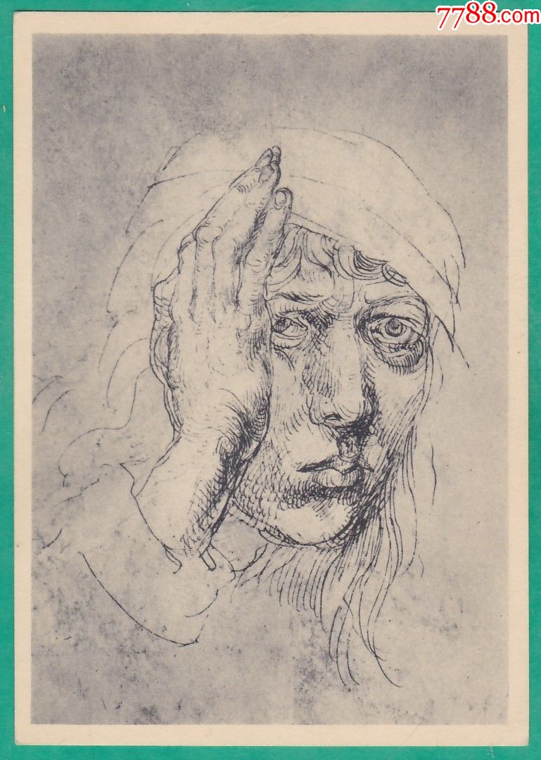 3862e德国1952年画家丢勒素描自画像1492年明信片