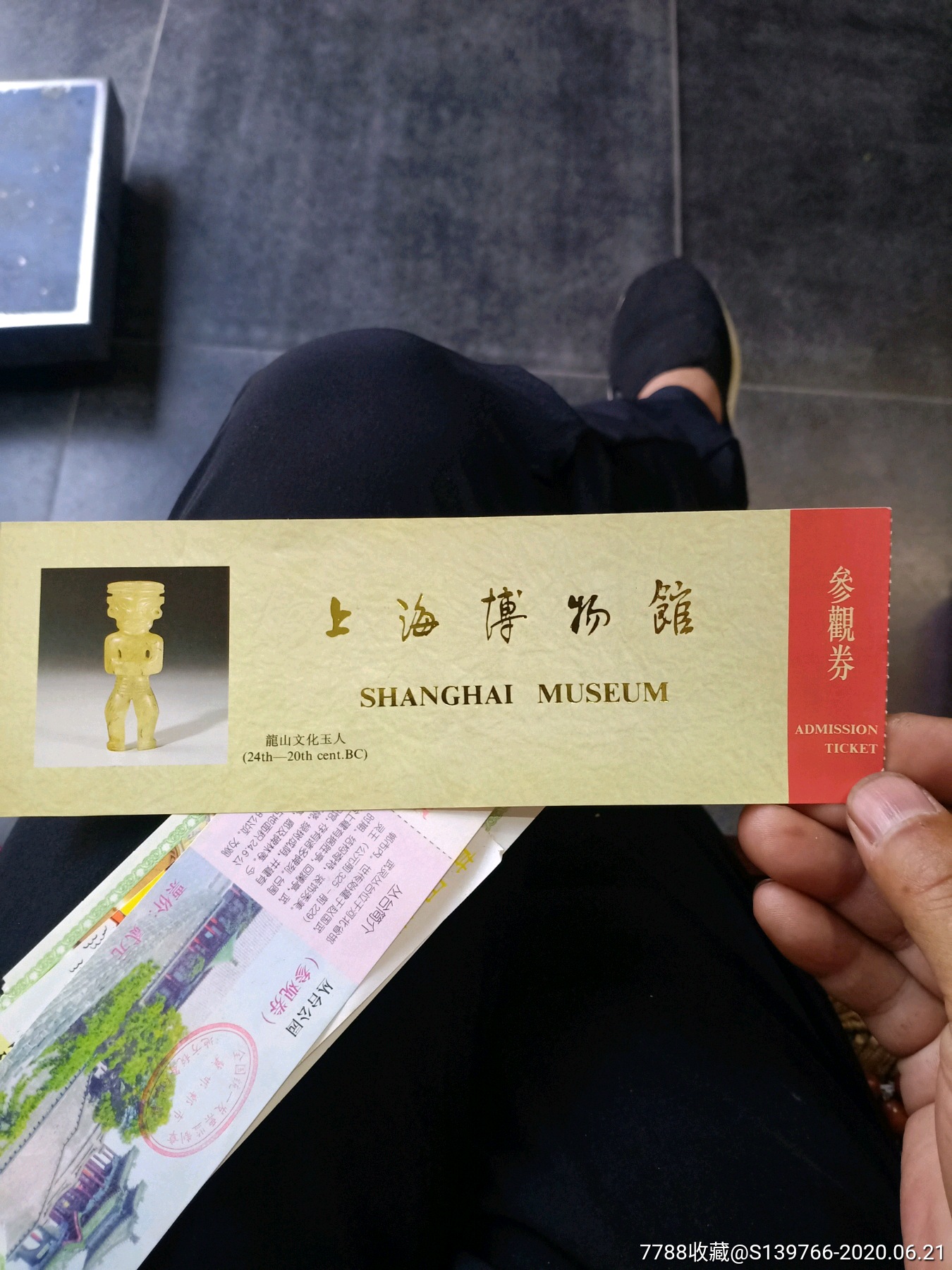 上海博物馆_旅游景点门票_柔男温丝莱特【7788收藏__收藏热线】