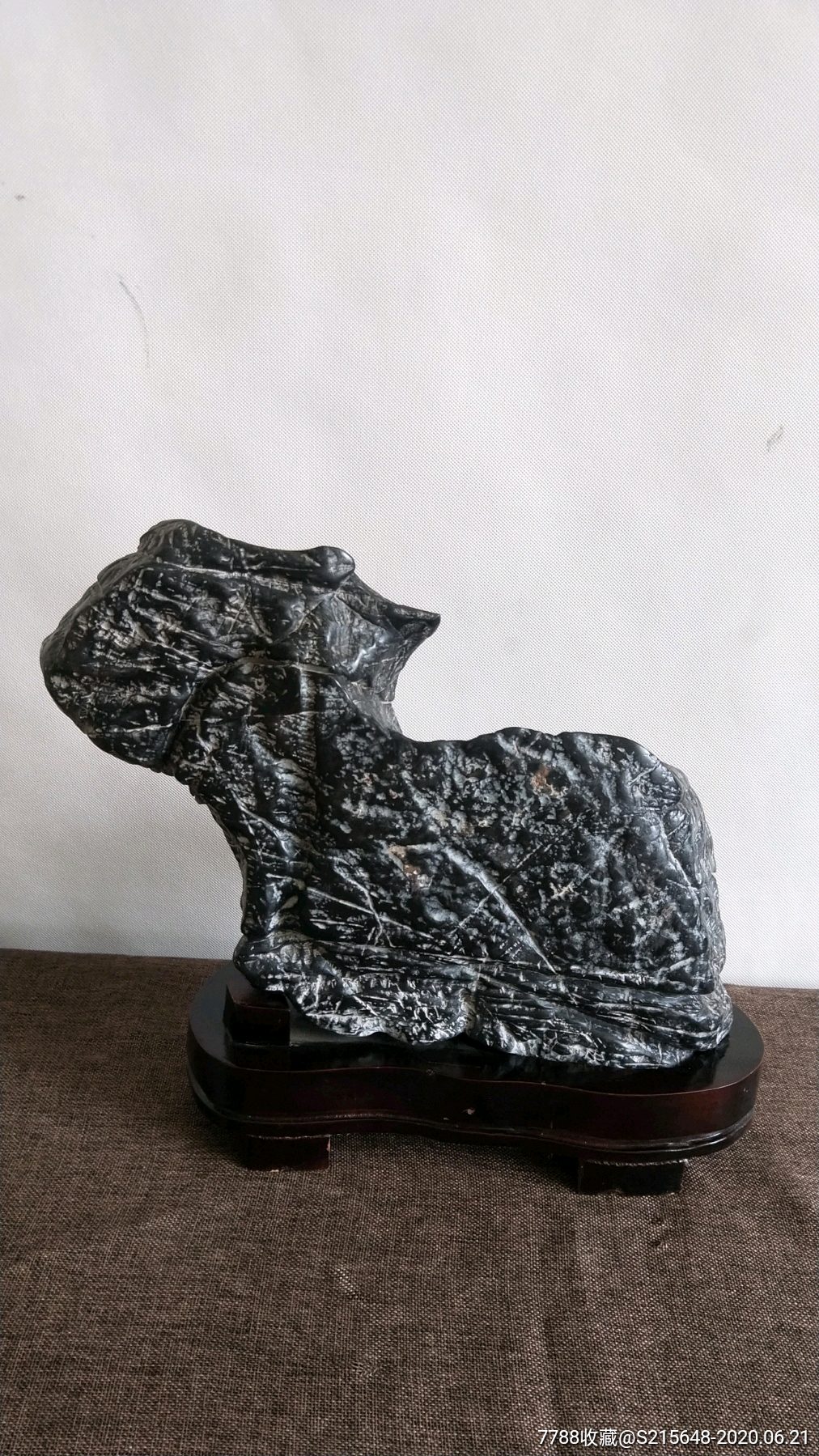 灵璧天然磬石【旺财】