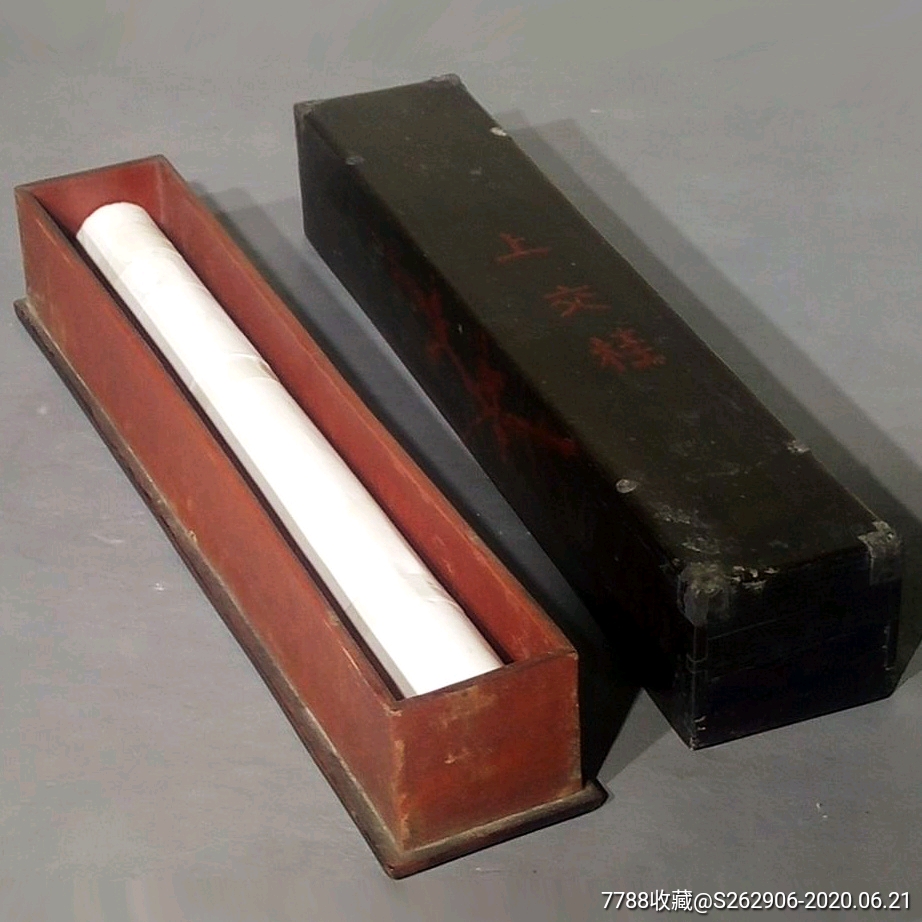 清代漆画盒木画盒木匣