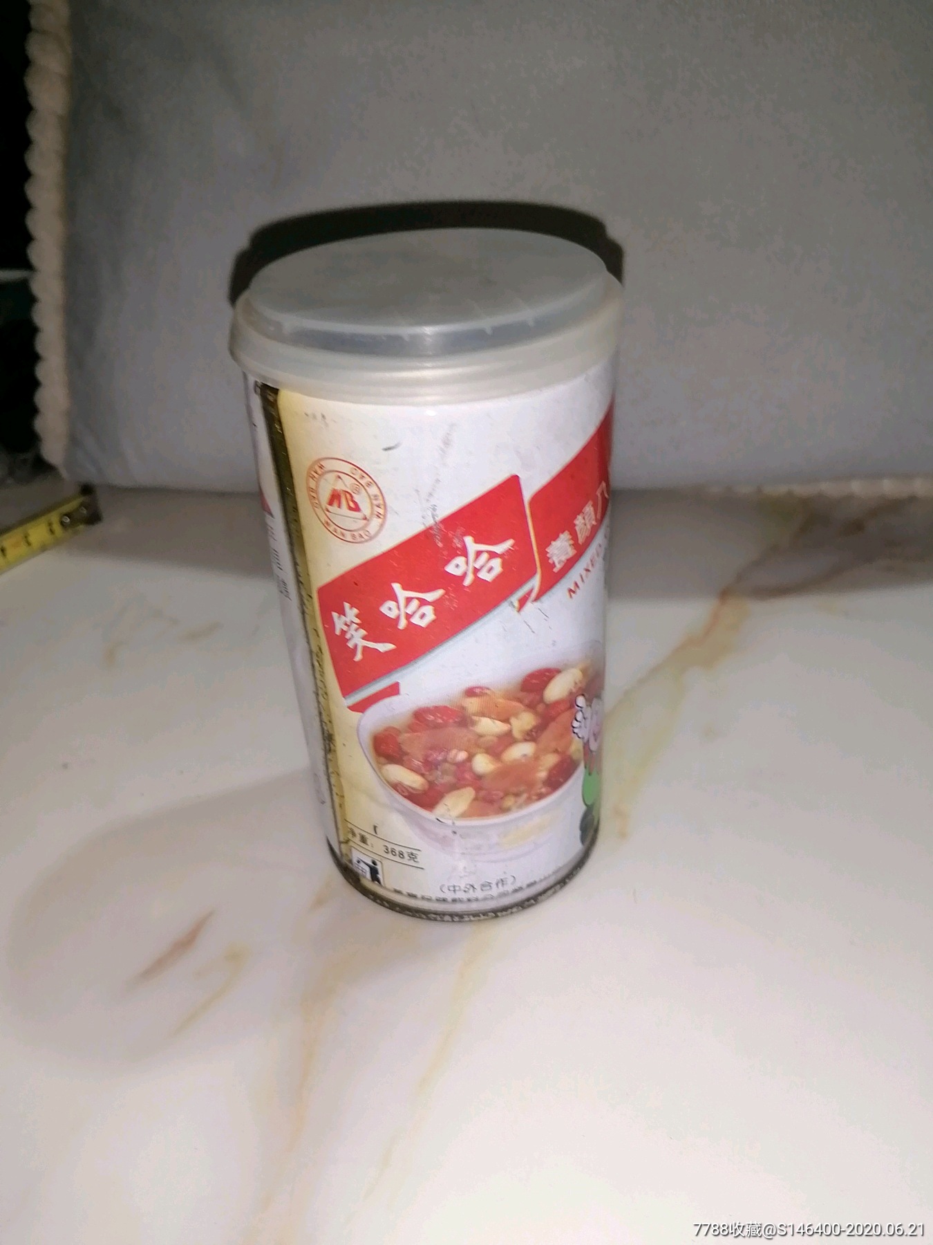 笑哈哈牌养颜八宝粥94年出品