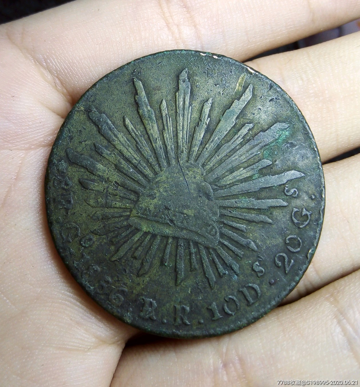 私铸私版鹰洋五枚,包民国老货,味道很好,可以送评入盒