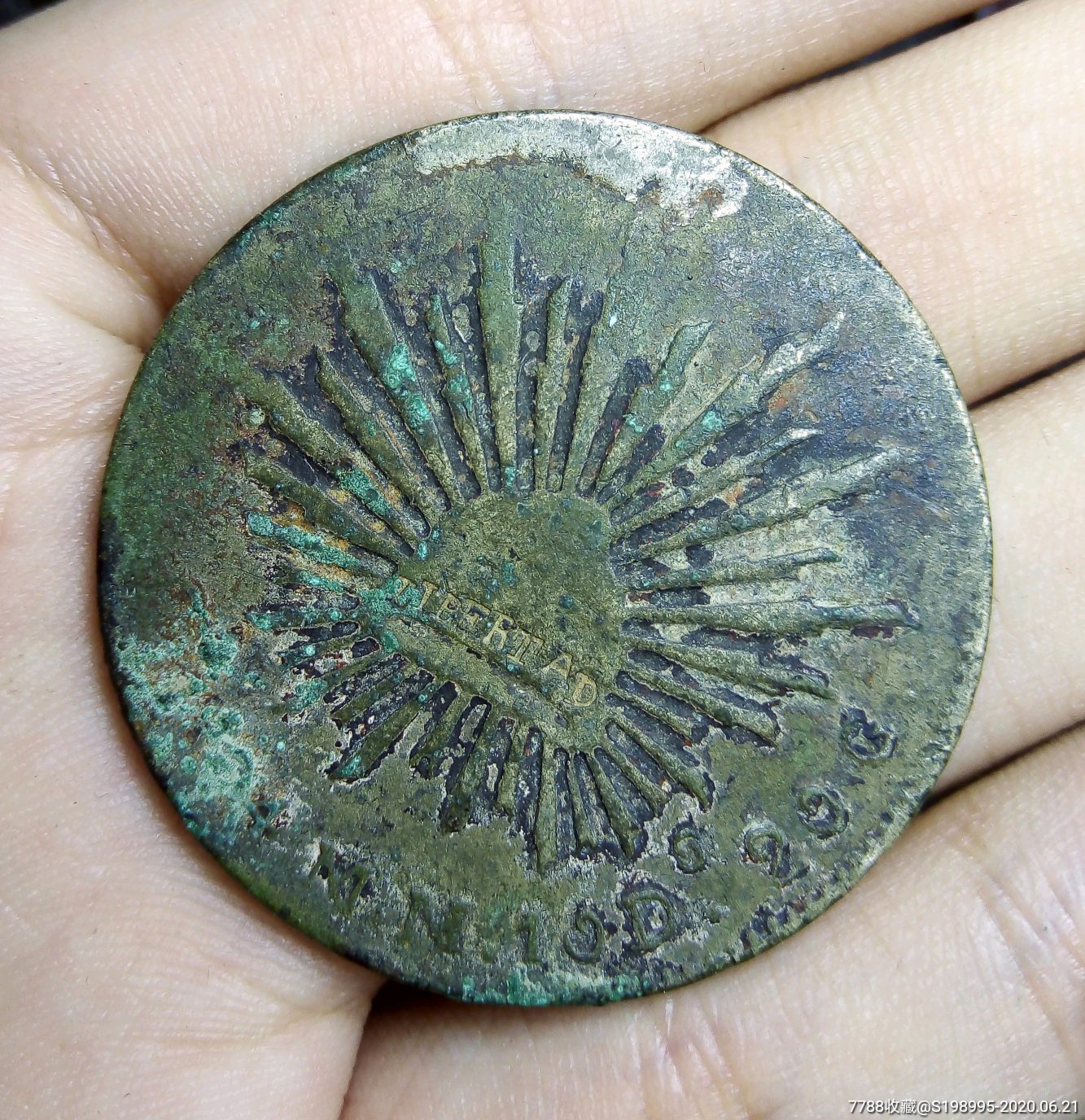 私铸私版鹰洋五枚,包民国老货,味道很好,可以送评入盒