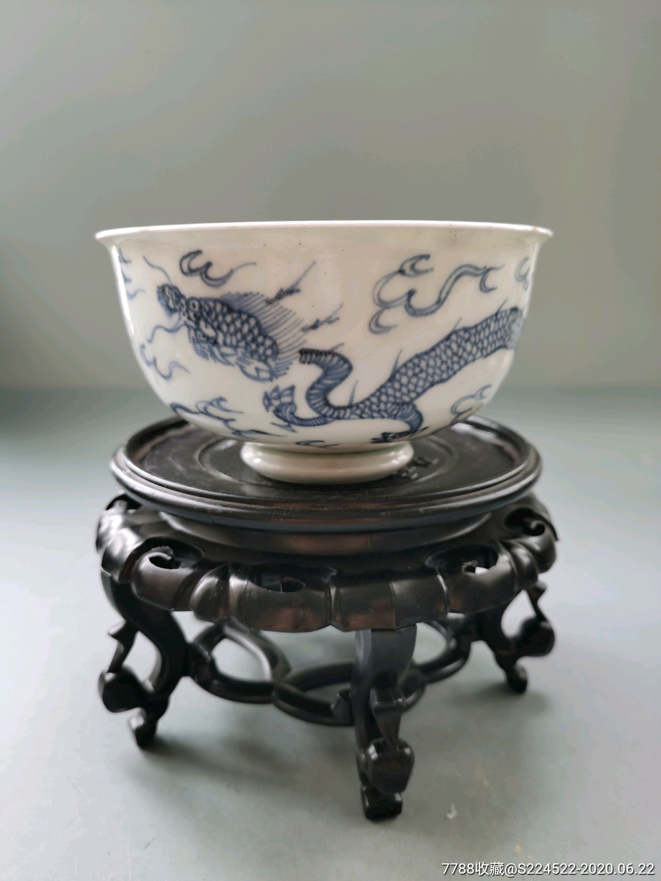 乾隆青花龙纹碗