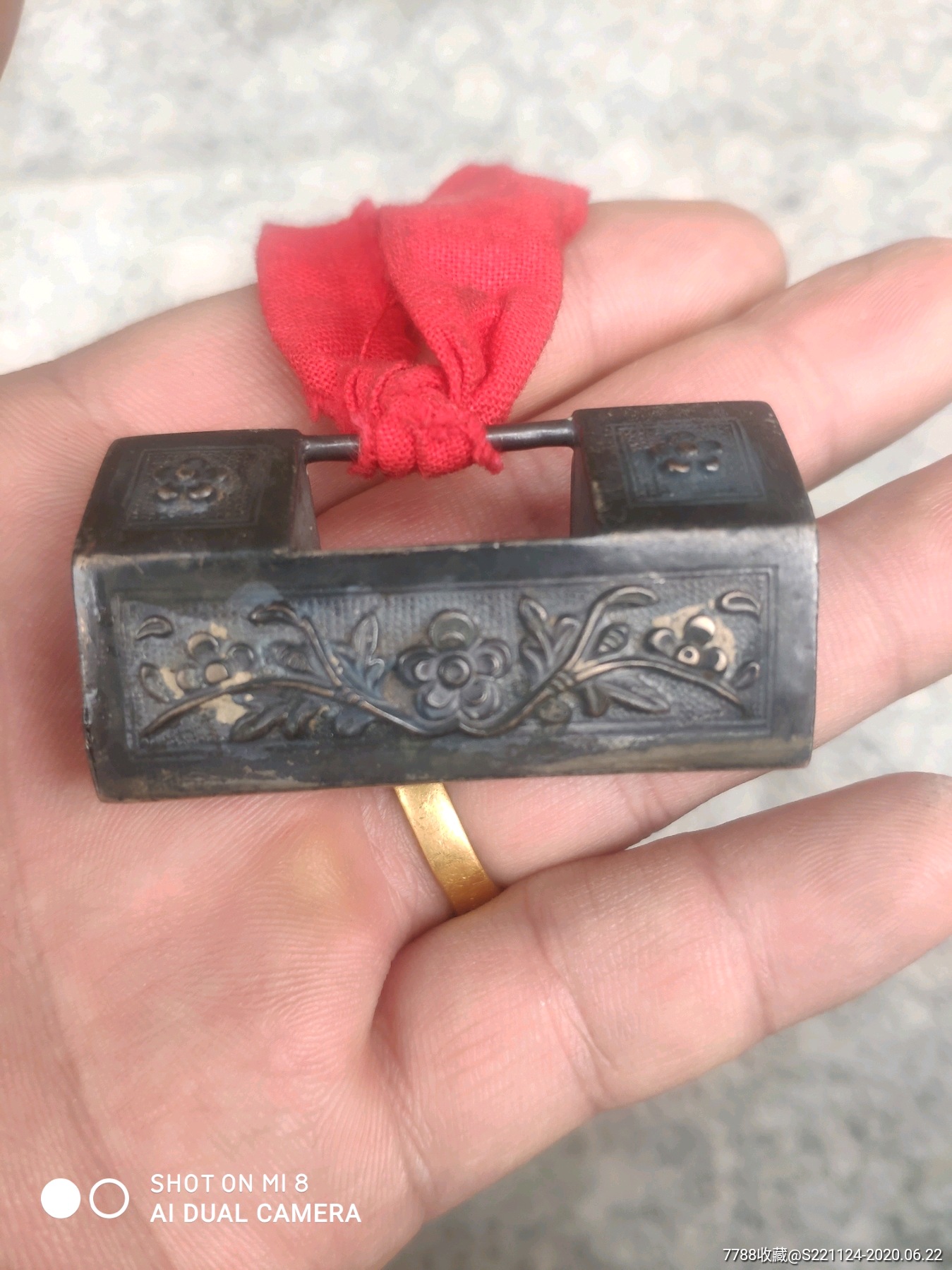 清代铜制百家锁