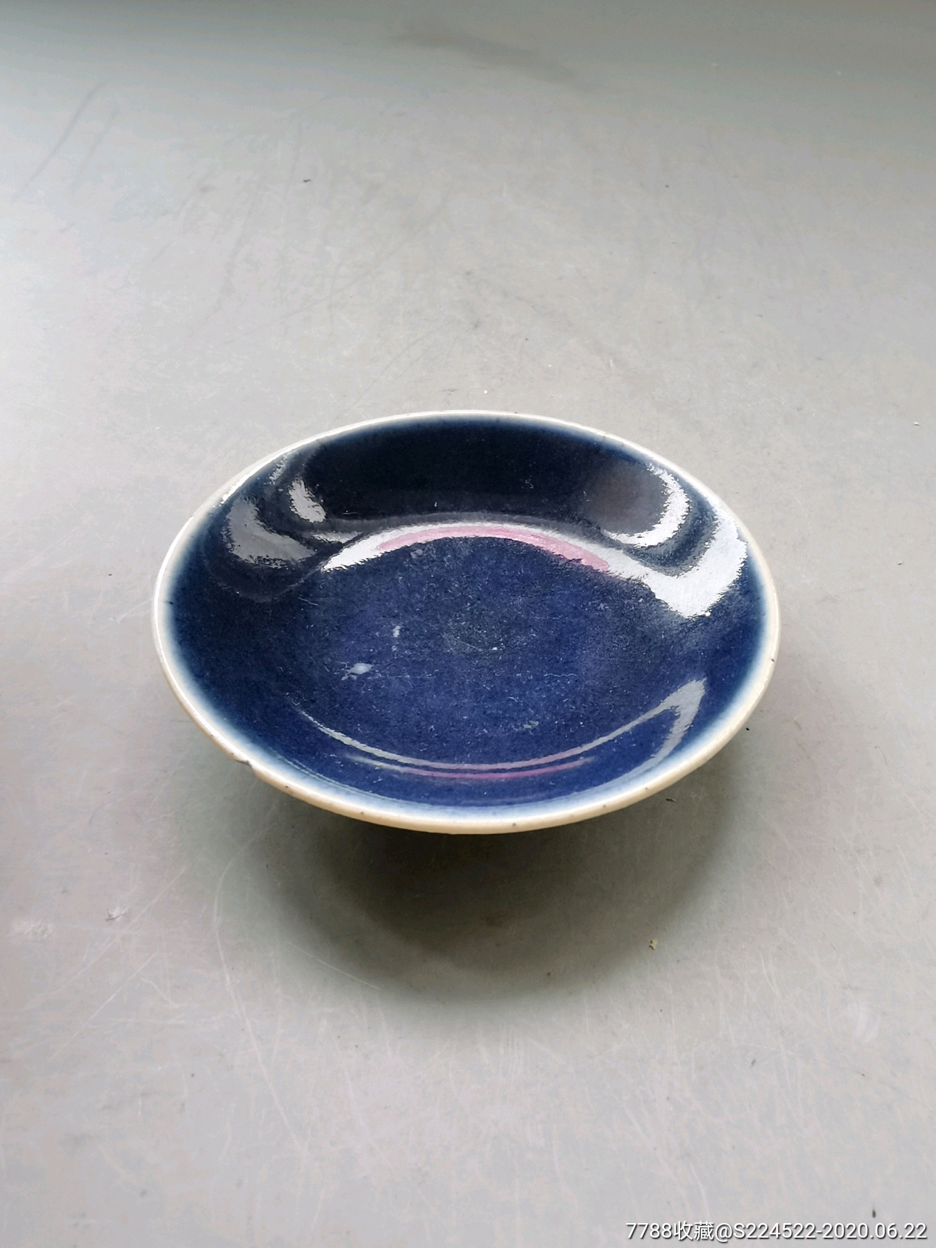 康熙霁蓝釉小碟