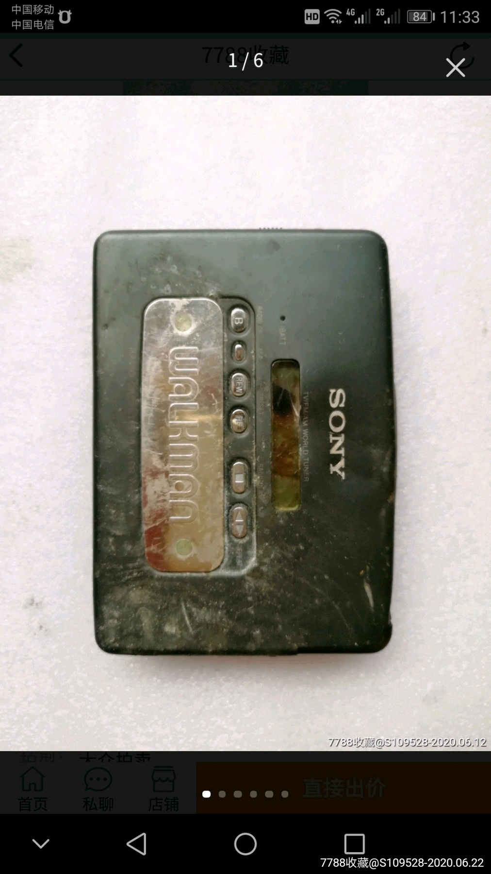 索尼磁带机wm一fx811