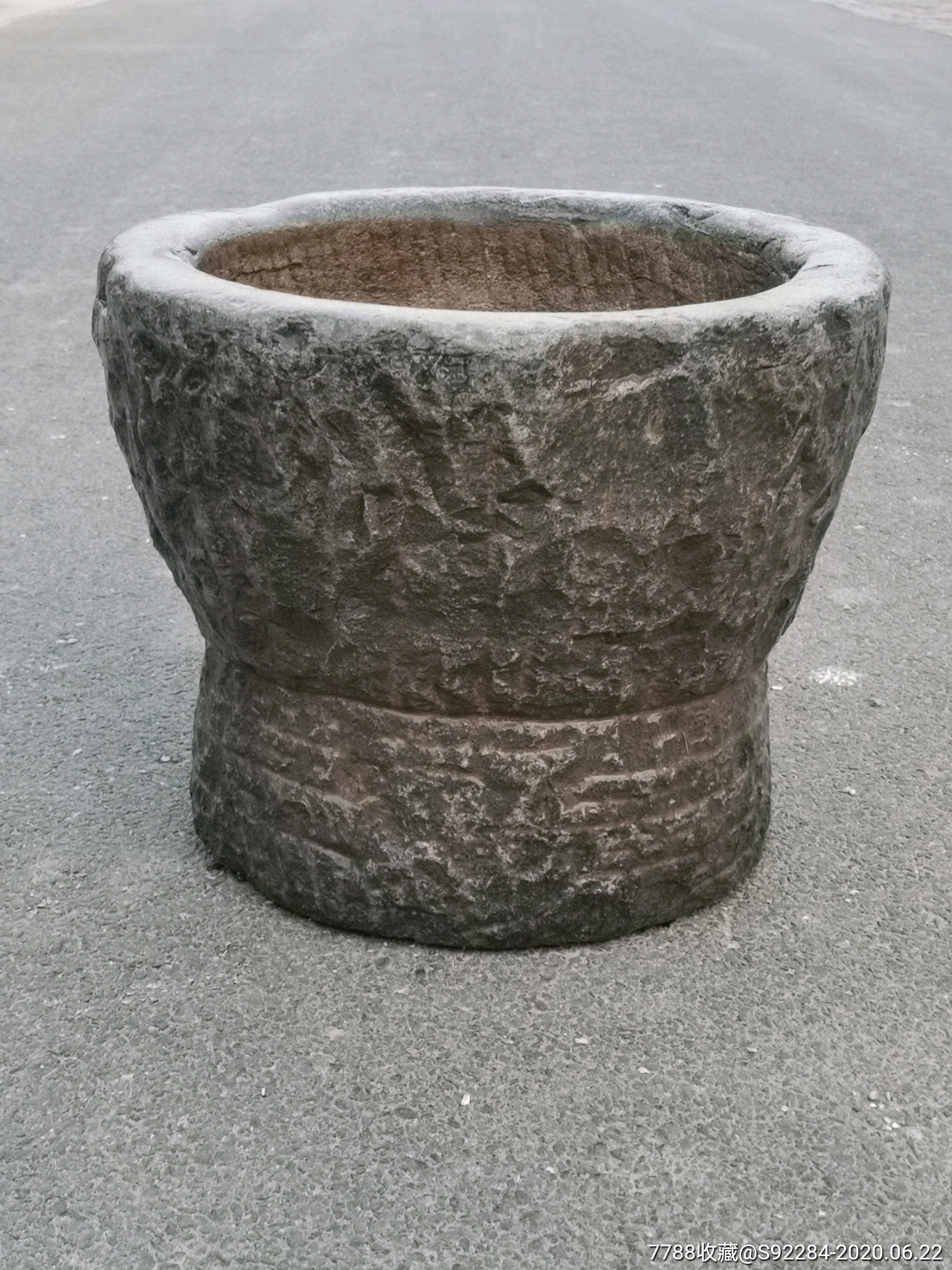 明代青石圆盆品相一流