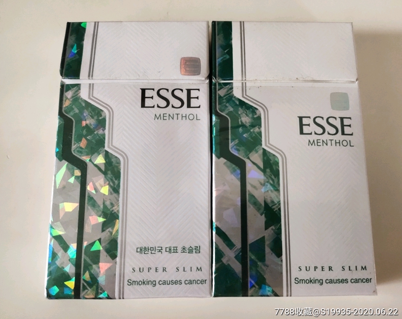 【爱喜】100s细支2种不同