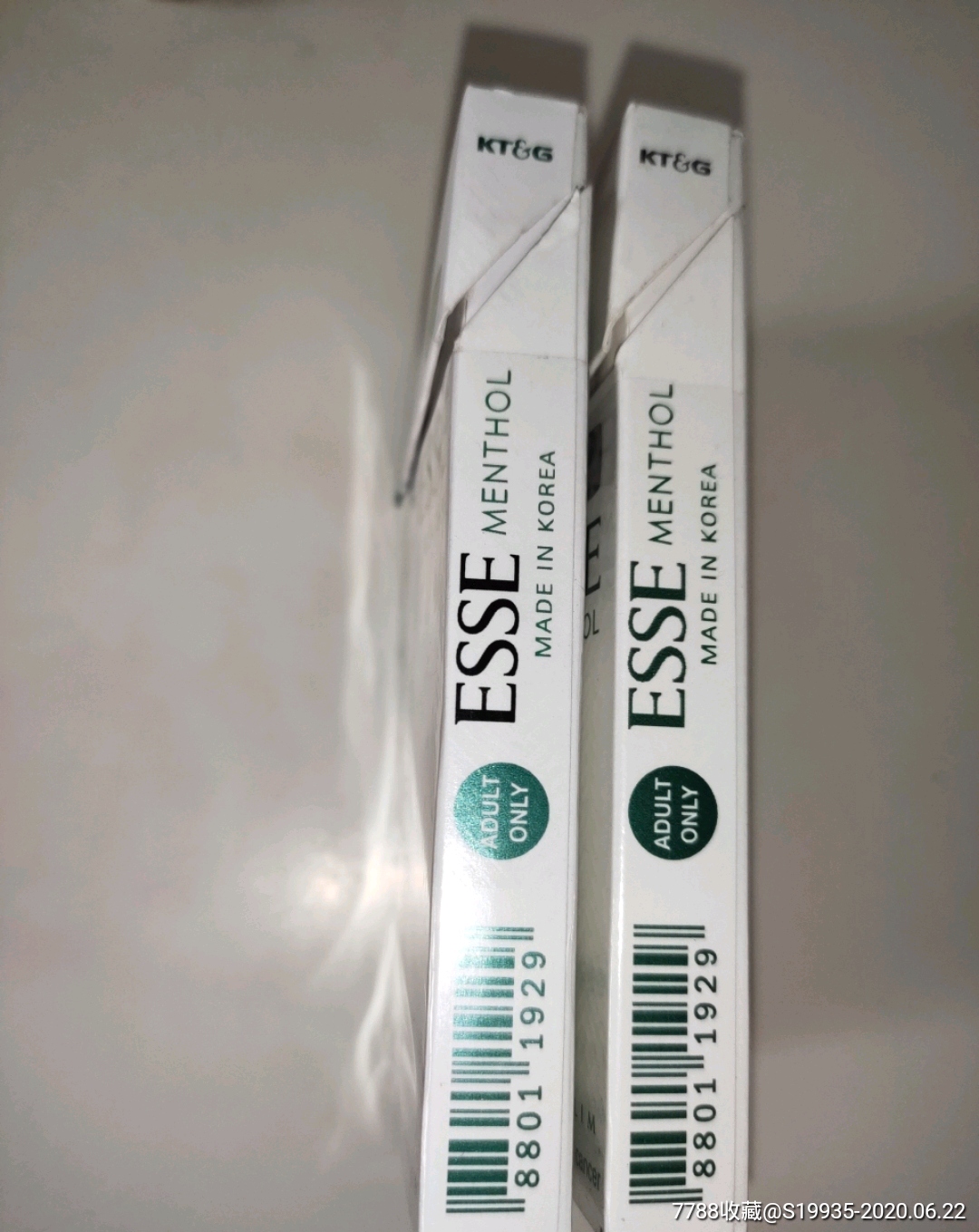 【爱喜】100s细支2种不同