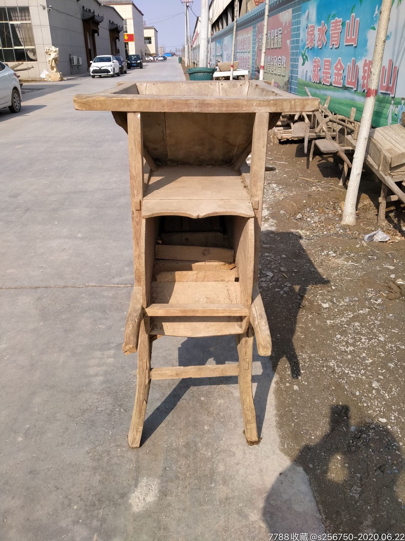  html lang="en" bdsfid="0"> head bdsfid="1"> link href="