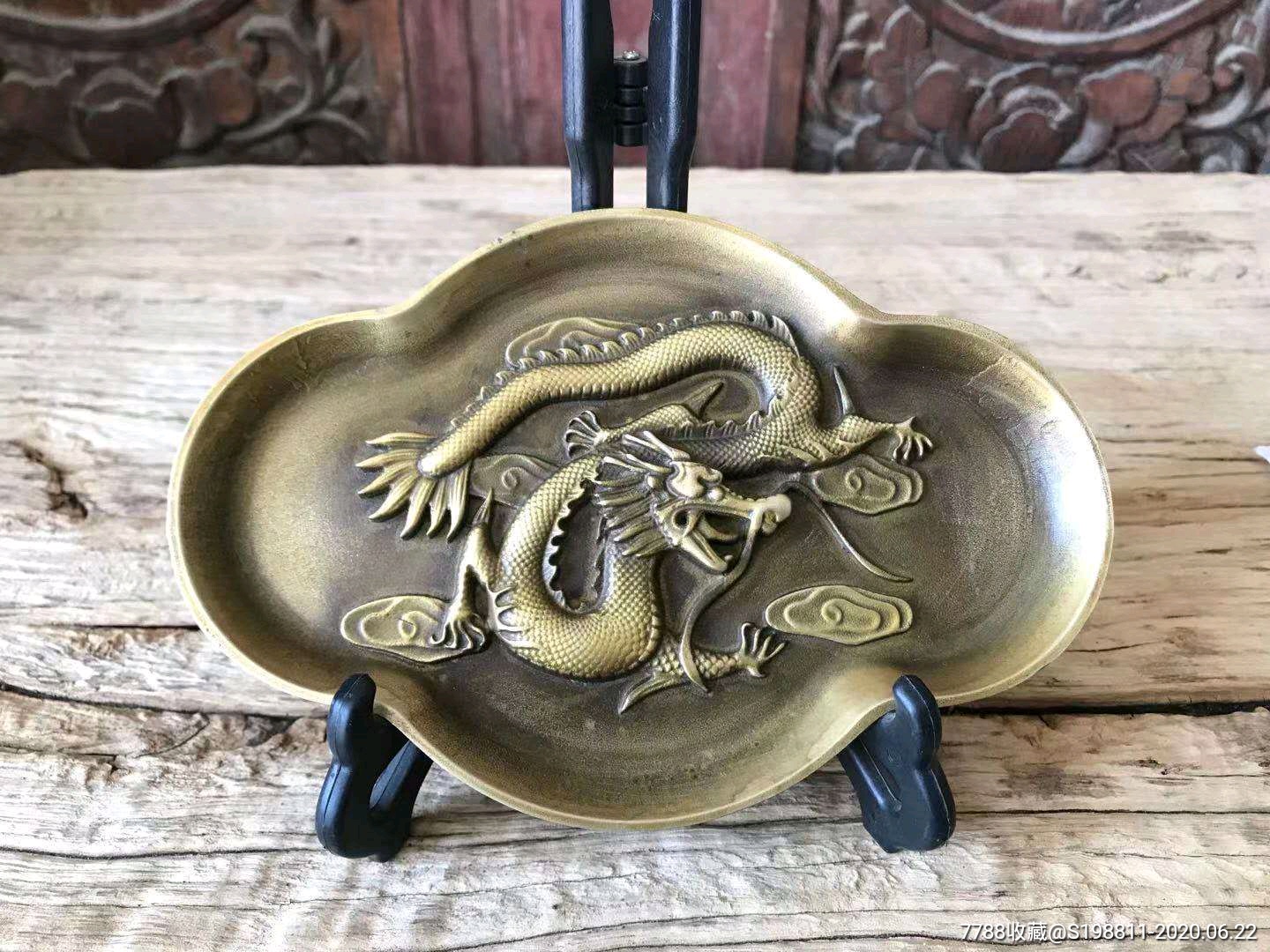 大清乾隆年制风水铜器高浮雕铜龙盘铜!