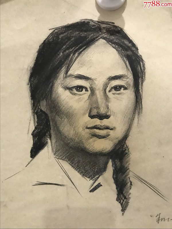 中央美术学院教授朱乃正素描人物画_素描/速写_作品欣赏_收藏价值