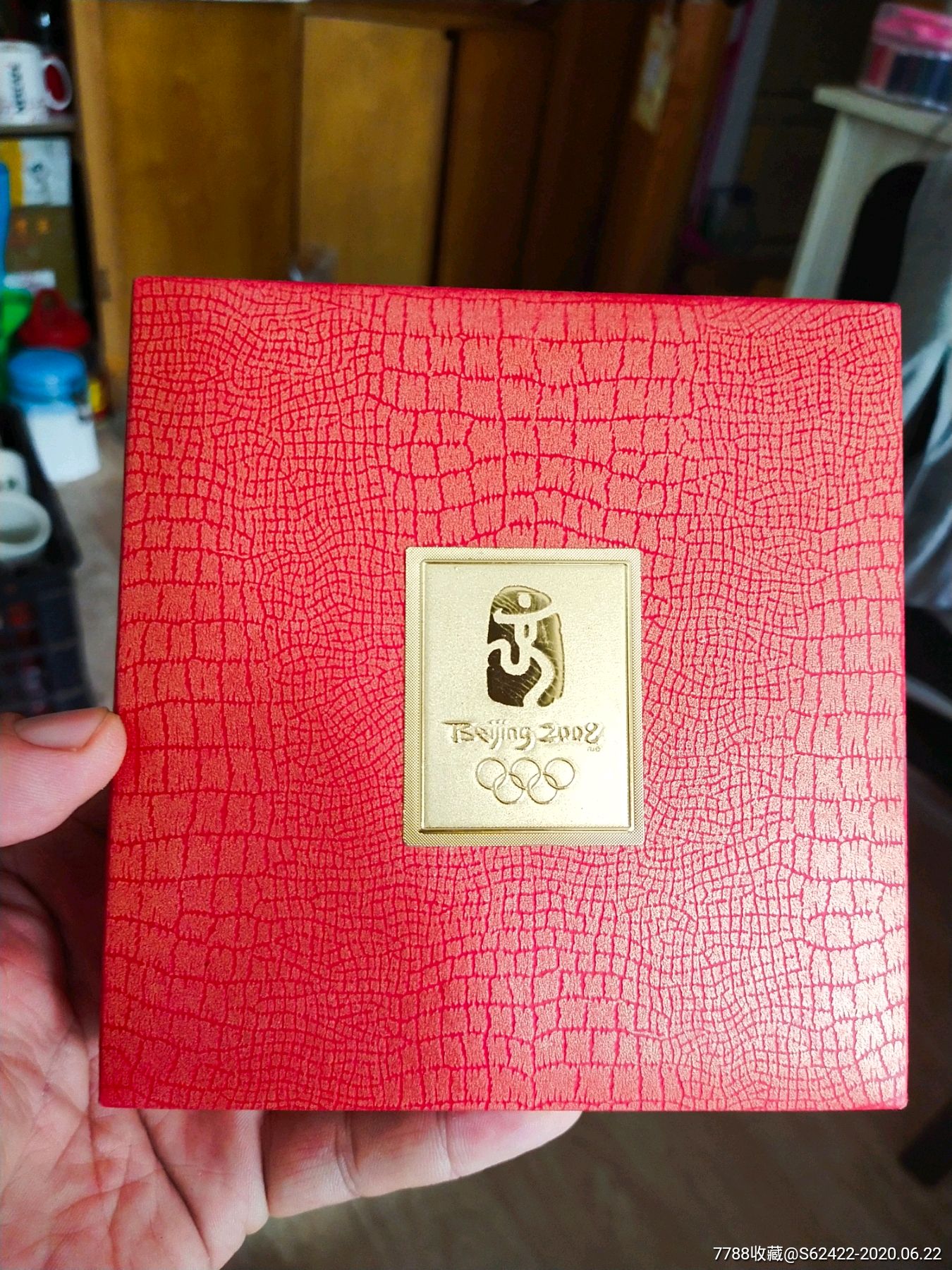 2008北京奥运会鸟巢纪念章_老奉天的记忆【7788商城__七七八八商品交