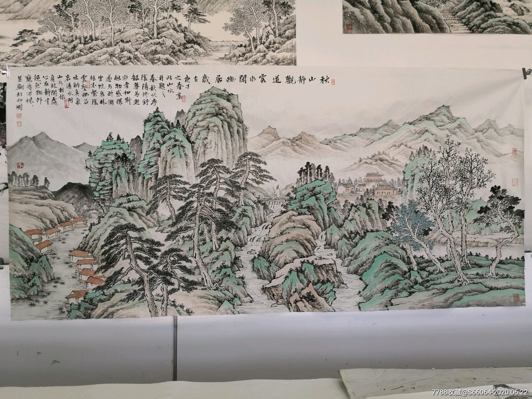 八尺横幅山水画