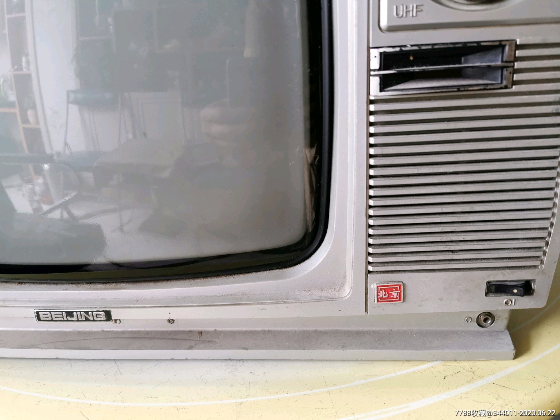 7080年代北京牌电视机国产老黑白电视
