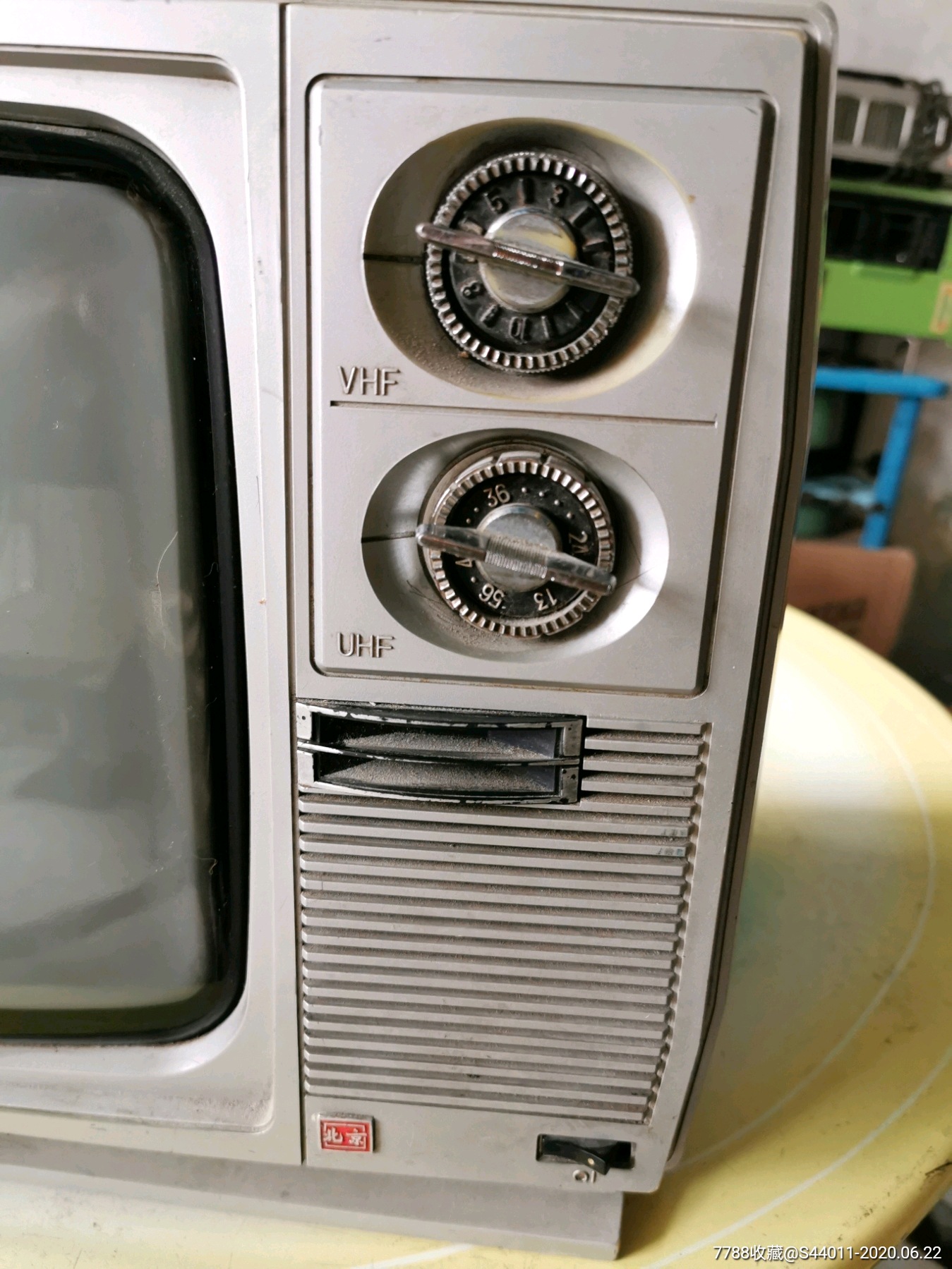 7080年代北京牌电视机国产老黑白电视