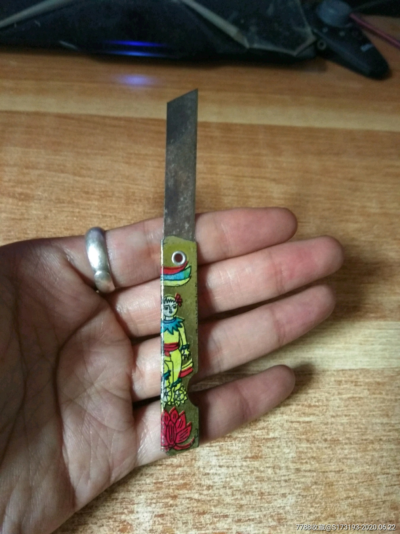 90年代/哪吒闹海/小折叠削笔刀/一把/有些磨痕掉漆瑕疵/刀片生锈品弱