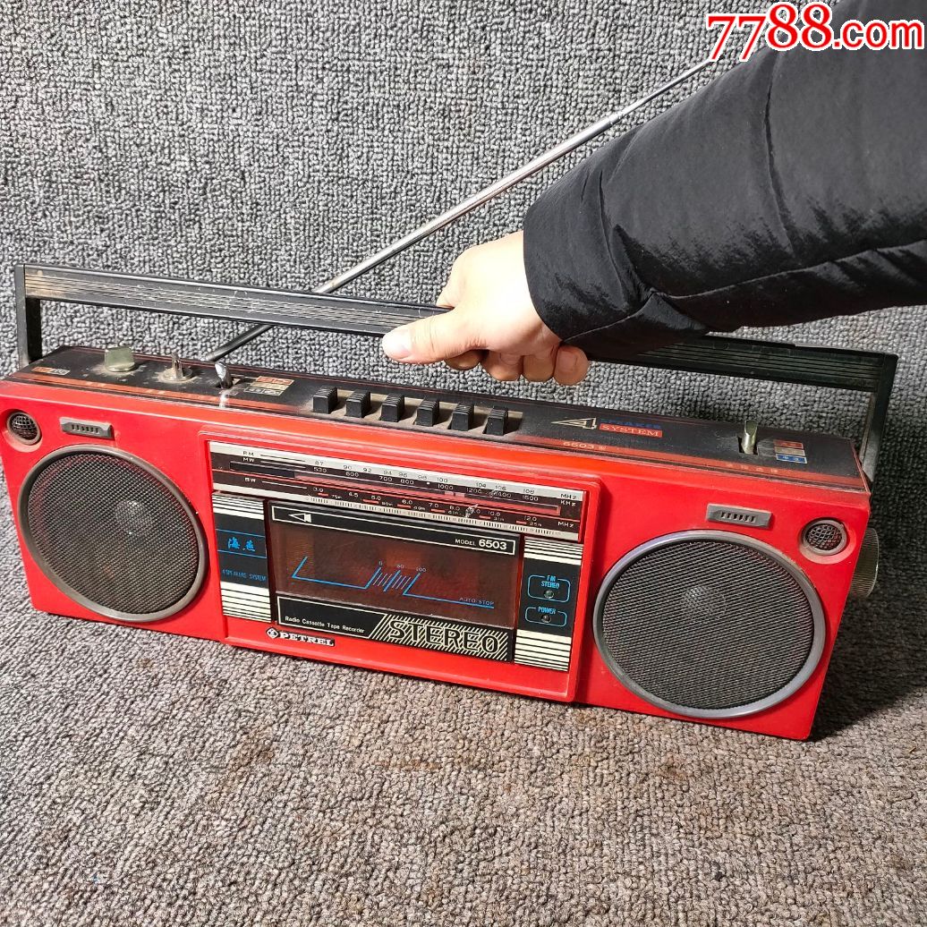 国产怀旧古董古玩老物件红色收音机磁带卡带录音机八十年代_录音笔/录