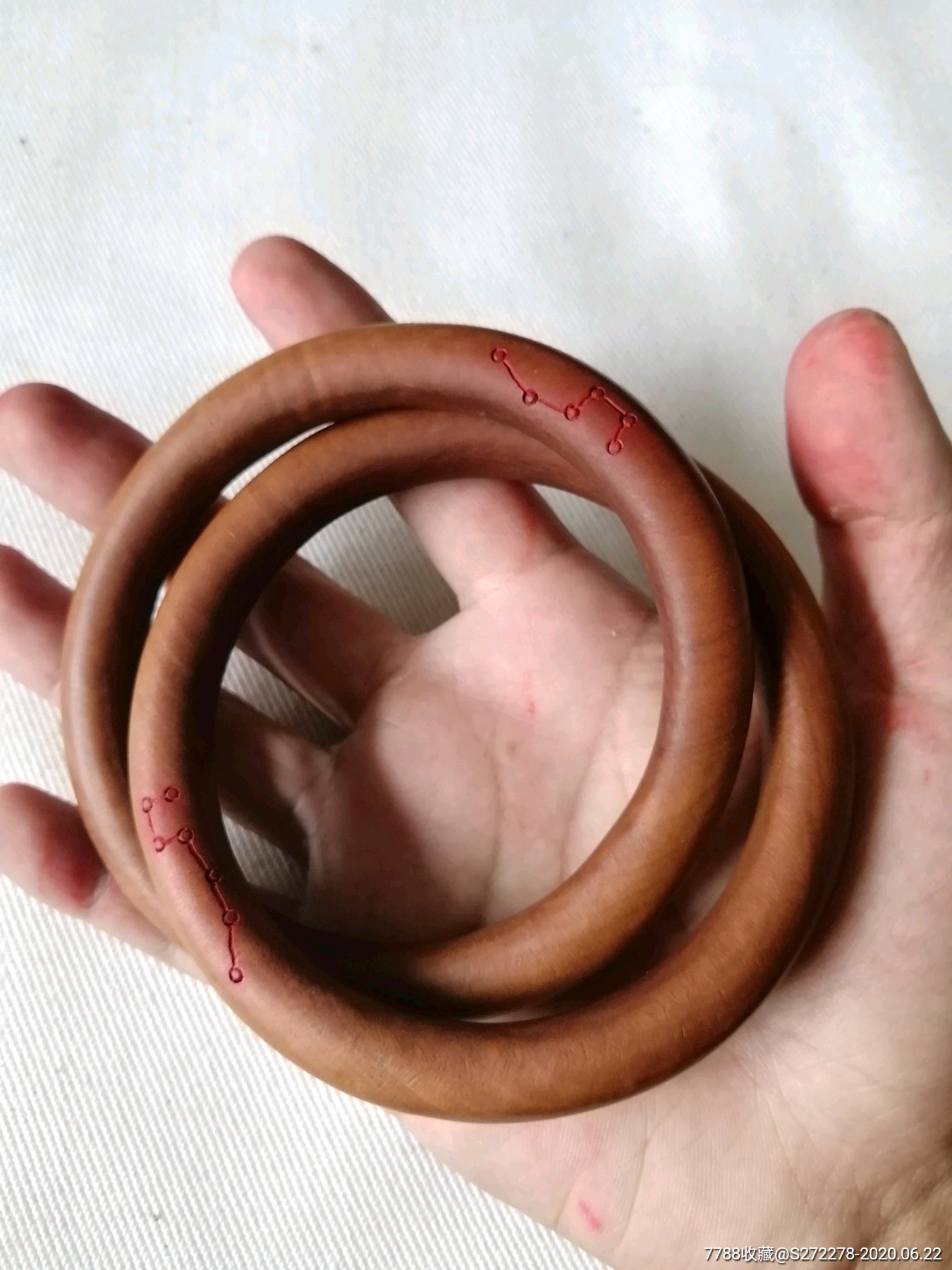 道教乾坤圈(枣木)