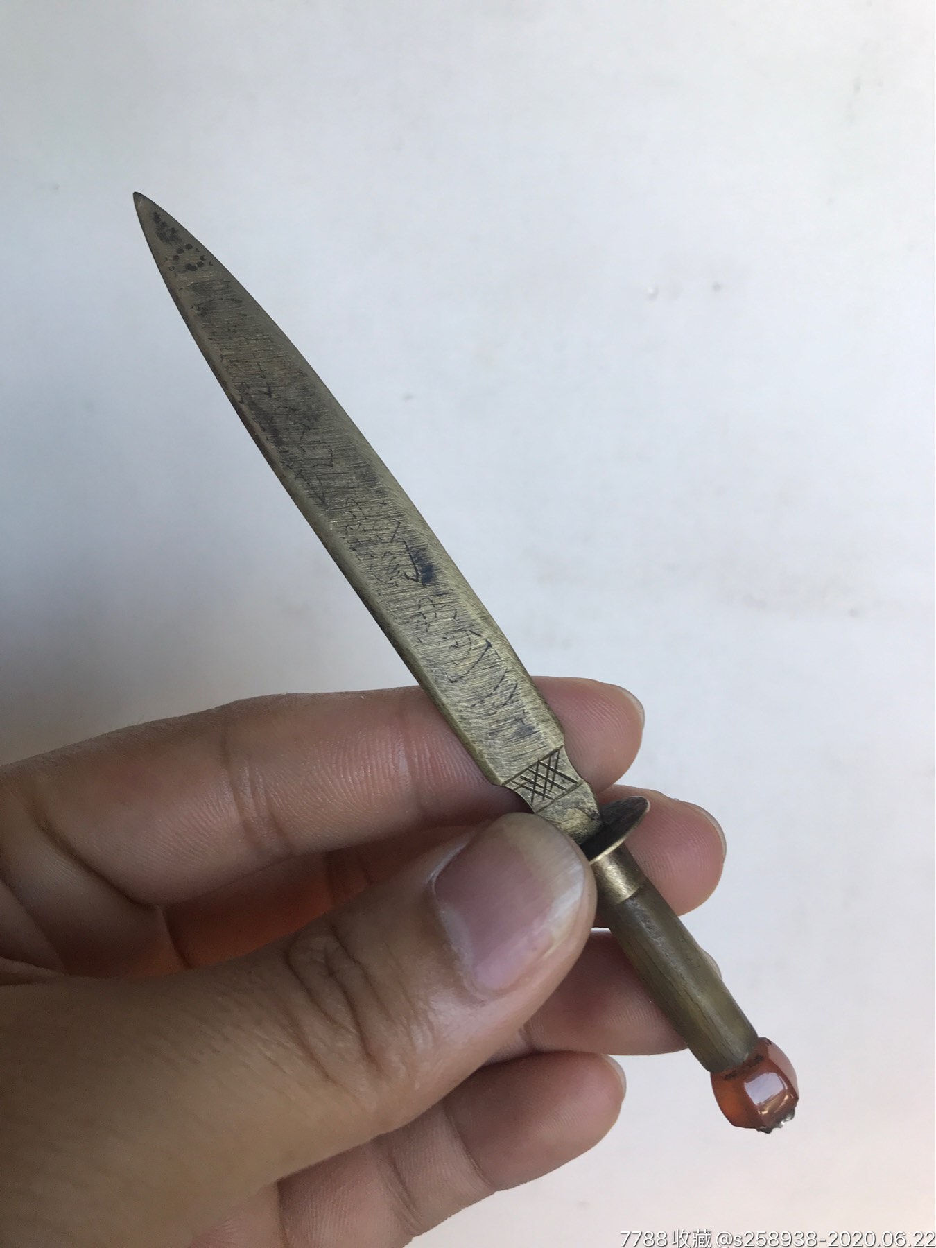 铜双刃纸刀
