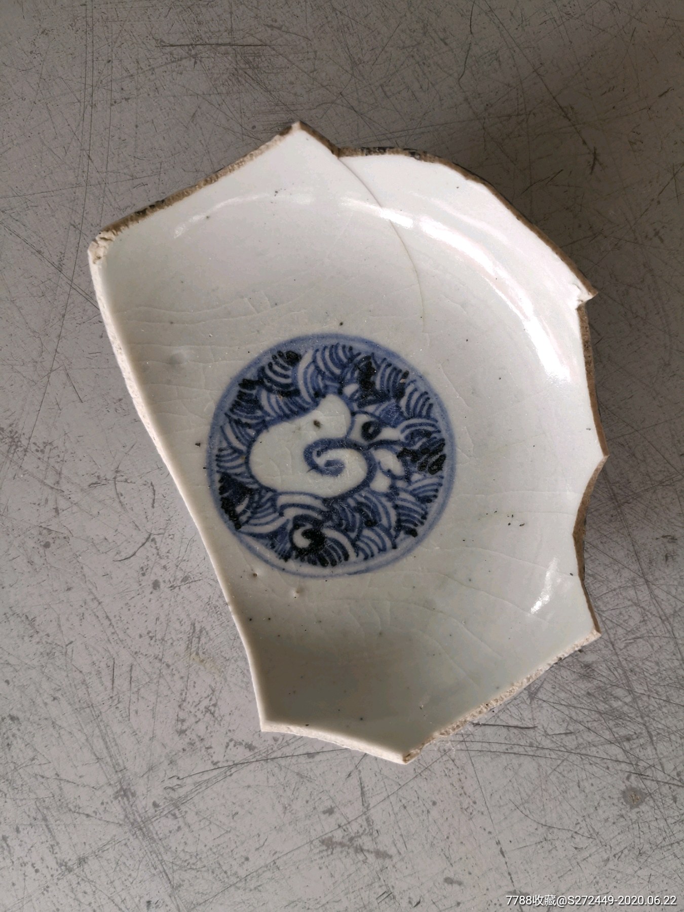 海水螺纹青花瓷片_瓷片_第1张_7788瓷器