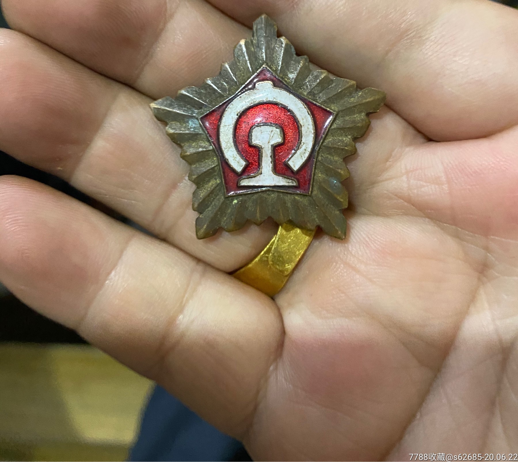 铁路奖章其他徽章古旧店铺