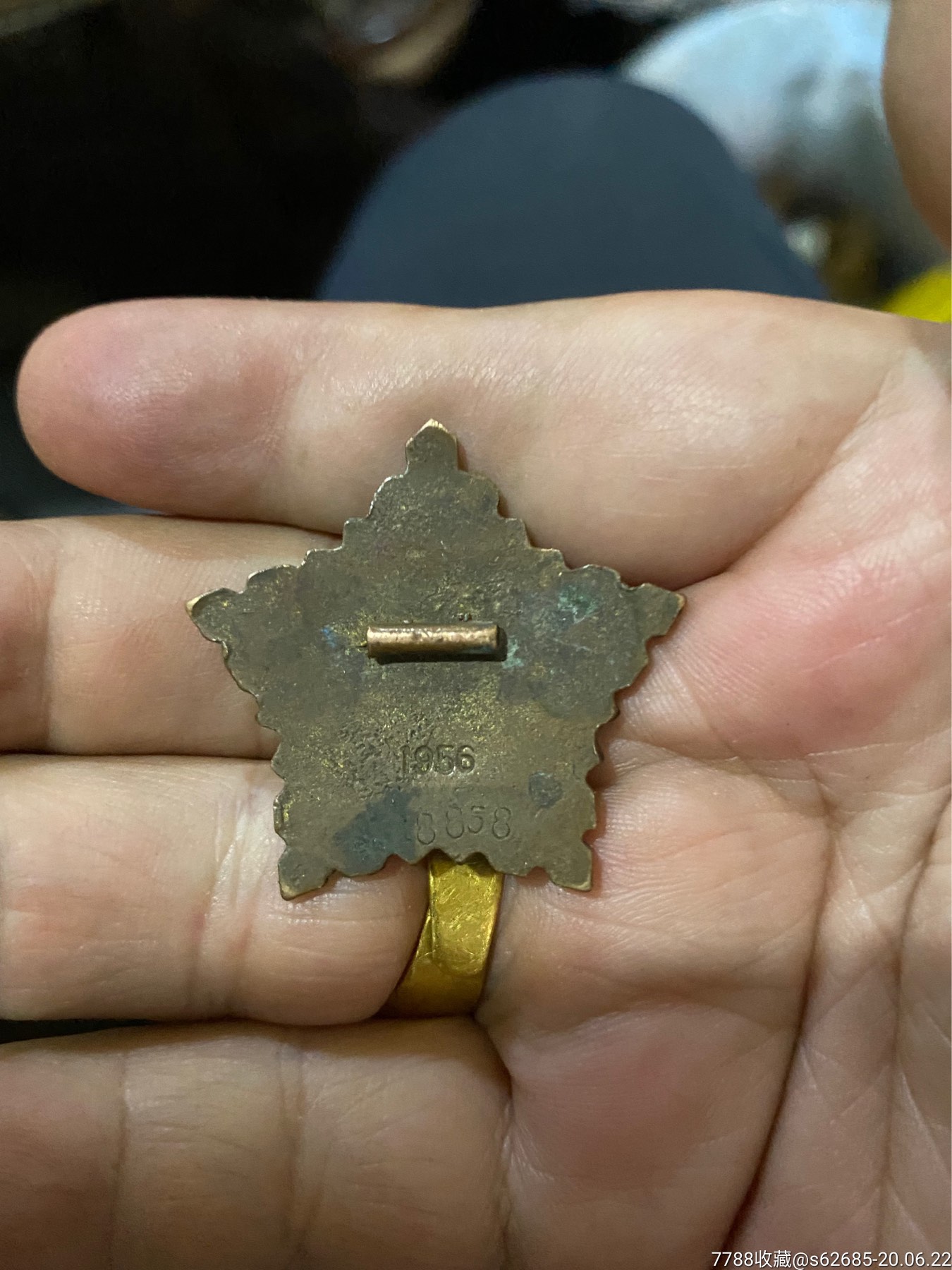 铁路奖章其他徽章古旧店铺