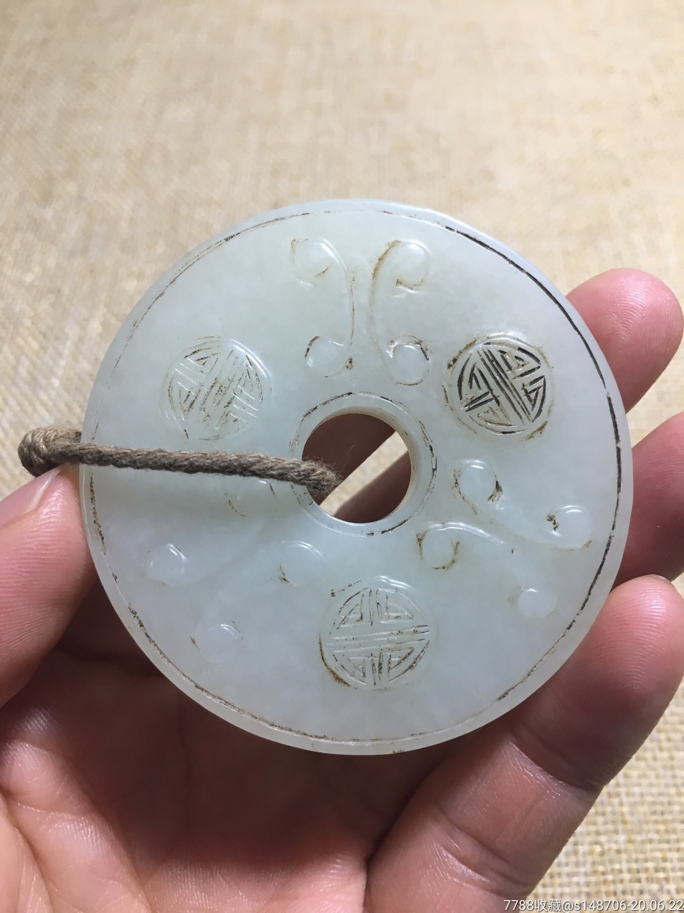 旧藏和田玉如意纹玉壁