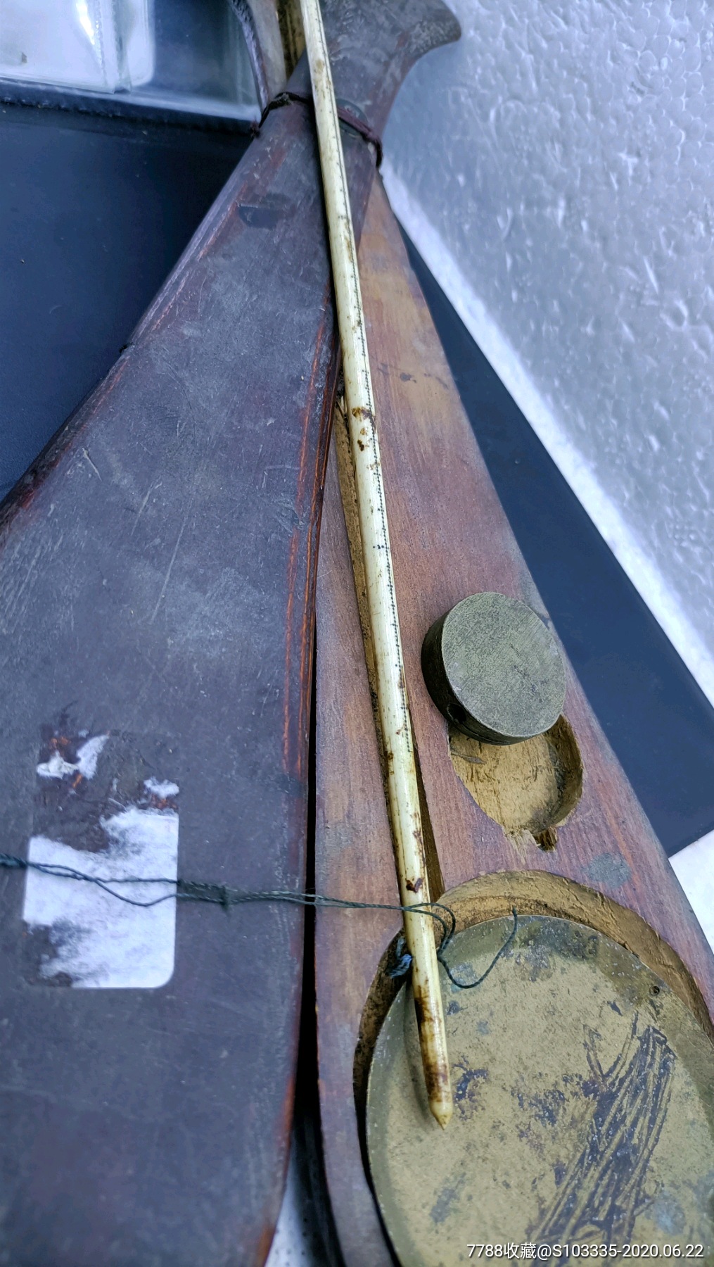 民俗老物件收藏清晚期民国骨质小称