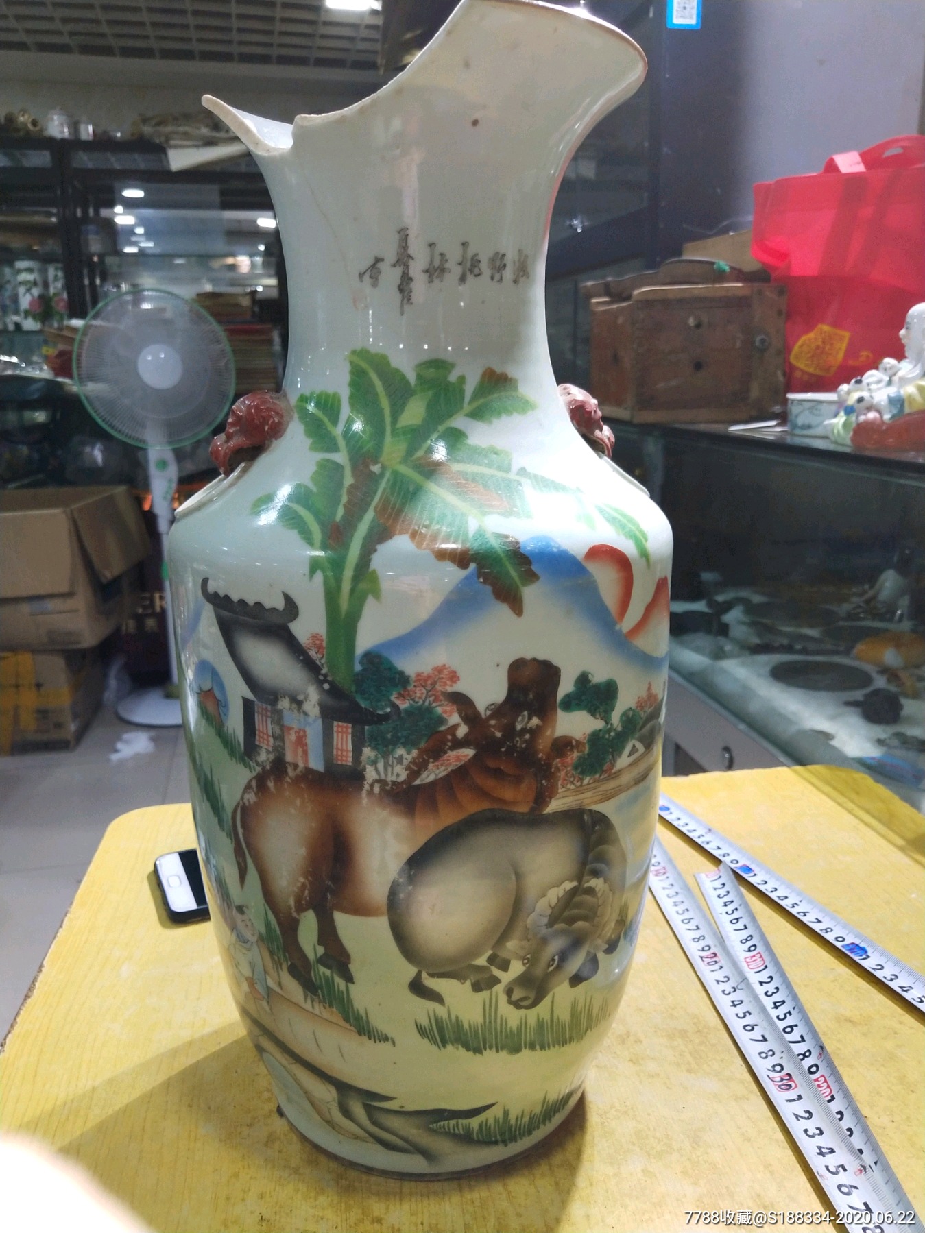 清末民国粉彩单瓶水牛牧牛图单瓶一个
