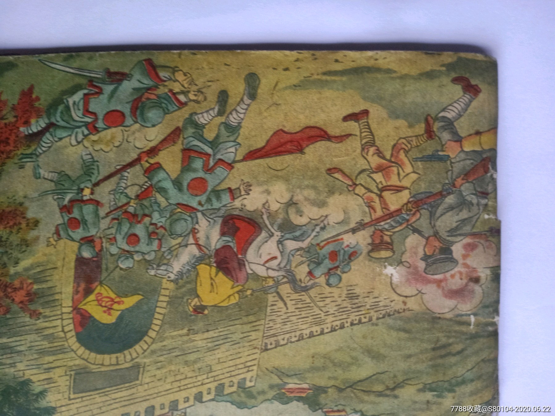 辛亥革命名家绘画