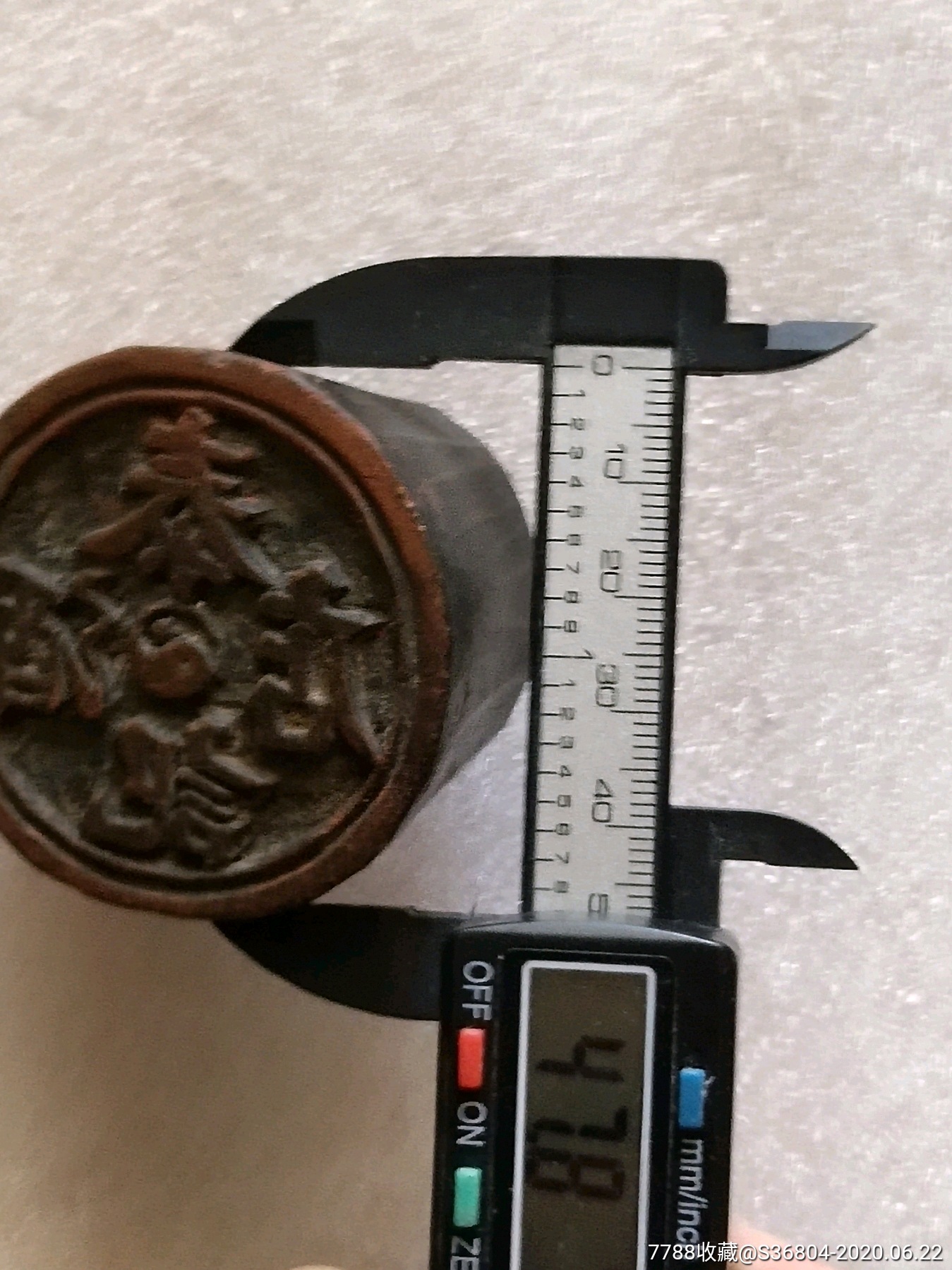 民国泰记酒店木章