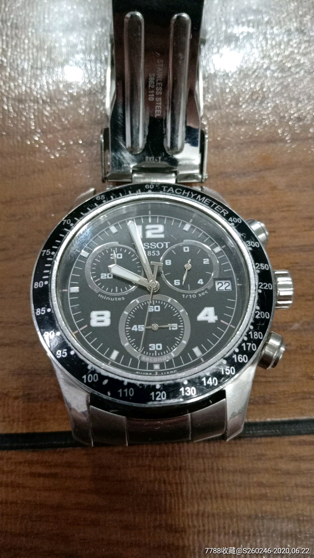 天梭多功能运动石英表