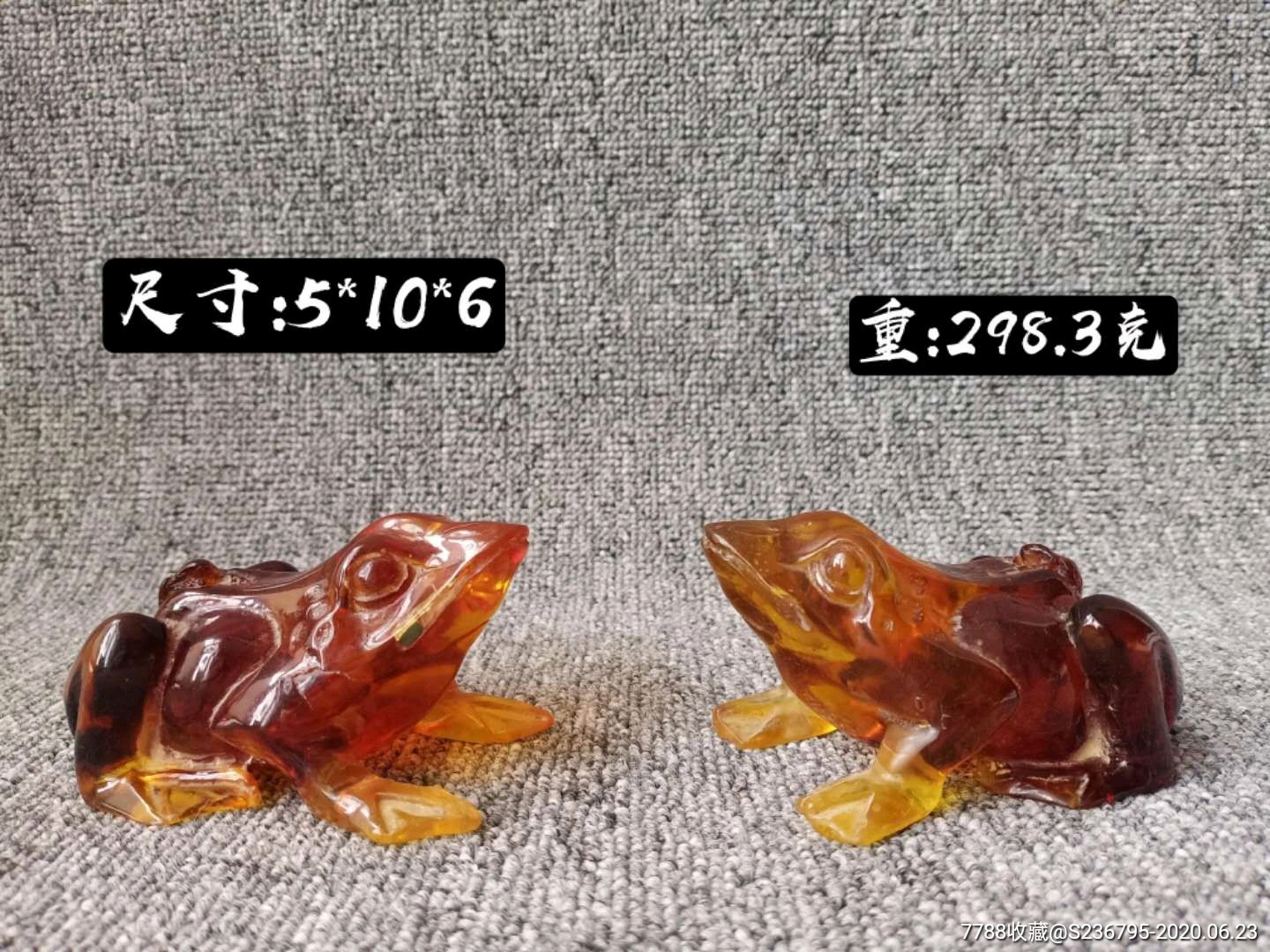 天然琥珀青蛙摆件