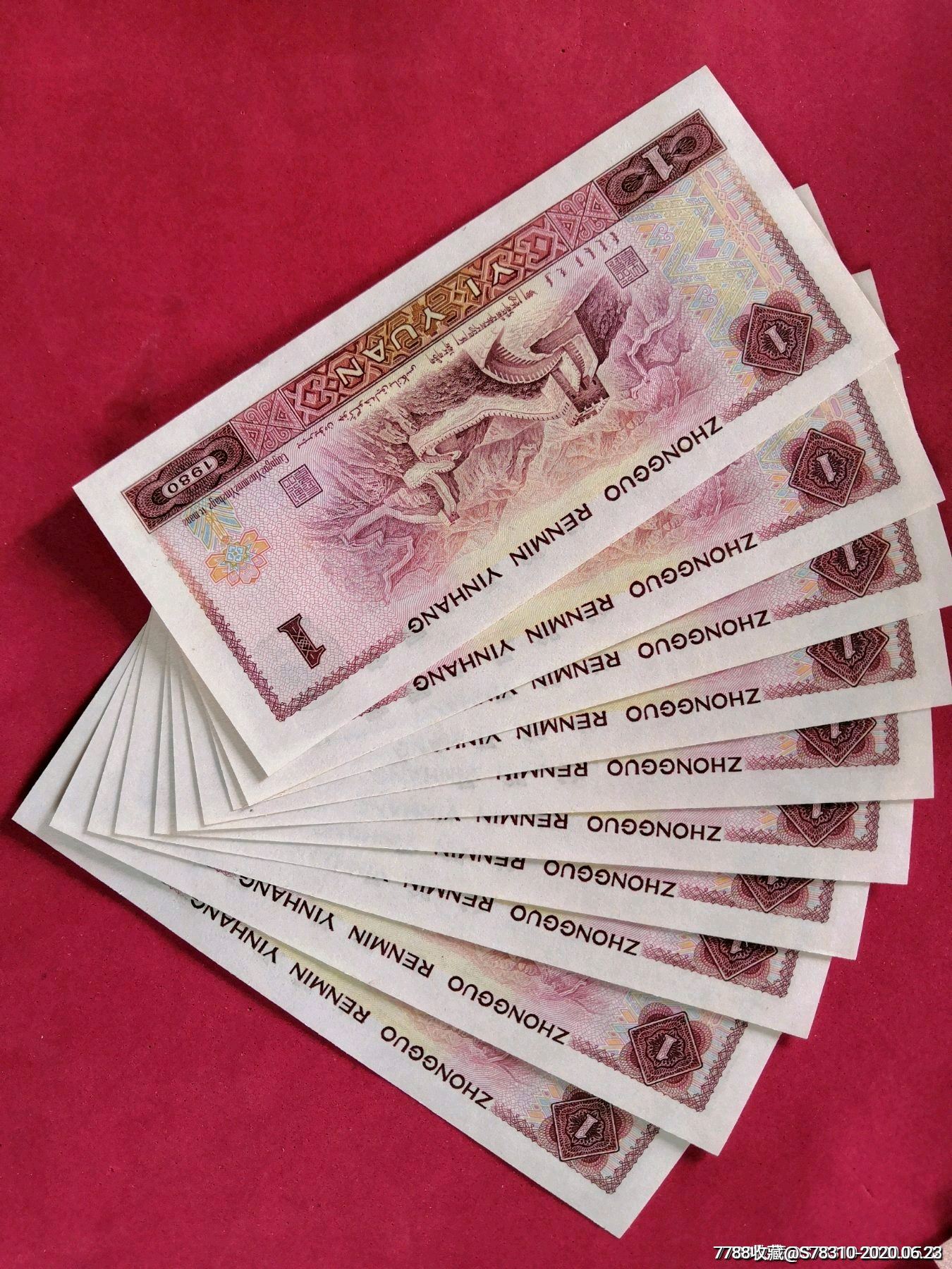 801标十(za冠)包邮