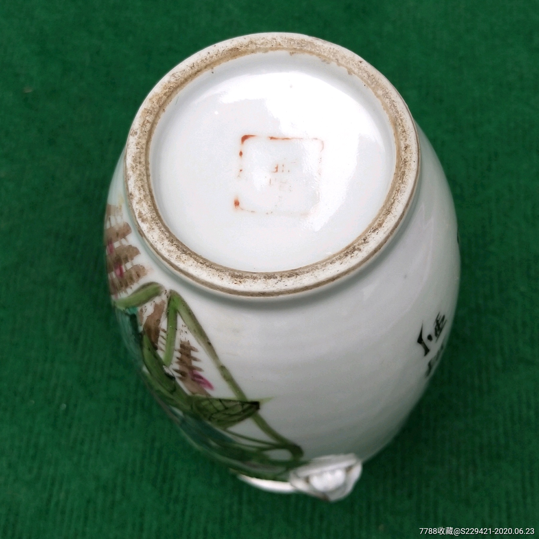 民国甲子1924年名家手绘花鸟文字白瓷花瓶古董瓷器摆件