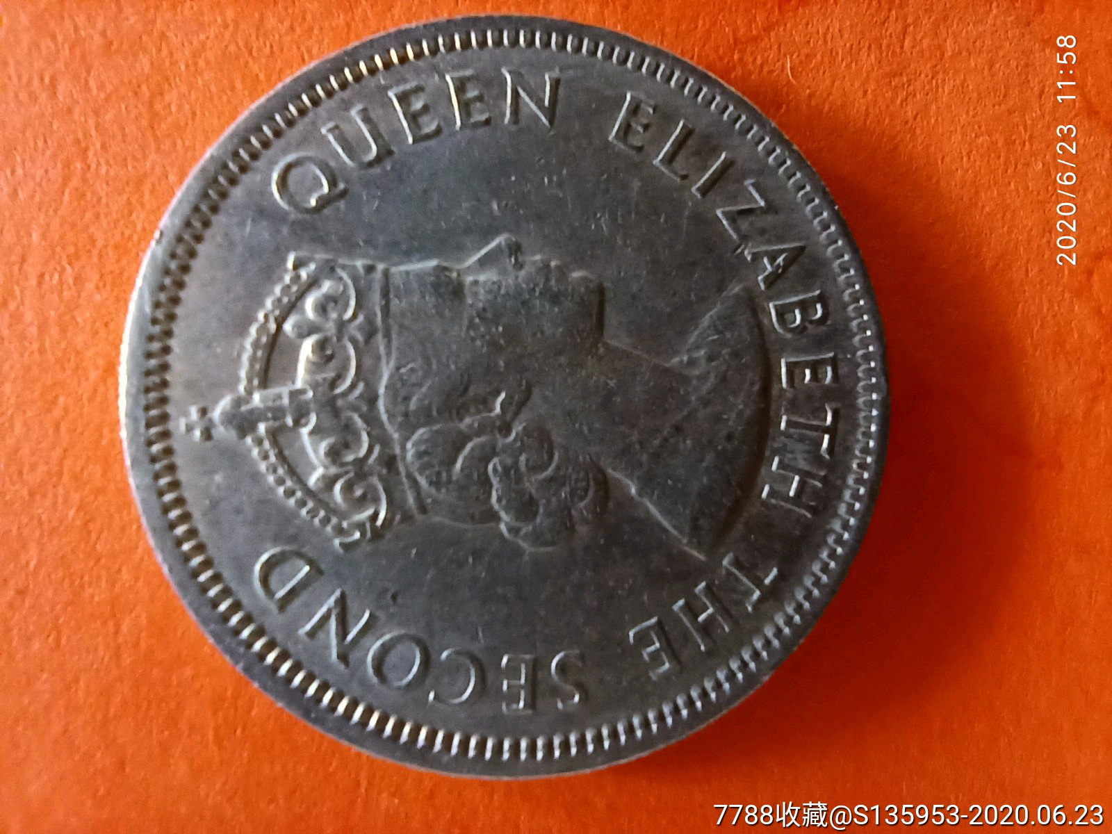 1966年香港大五毫-港澳台钱币-7788收藏