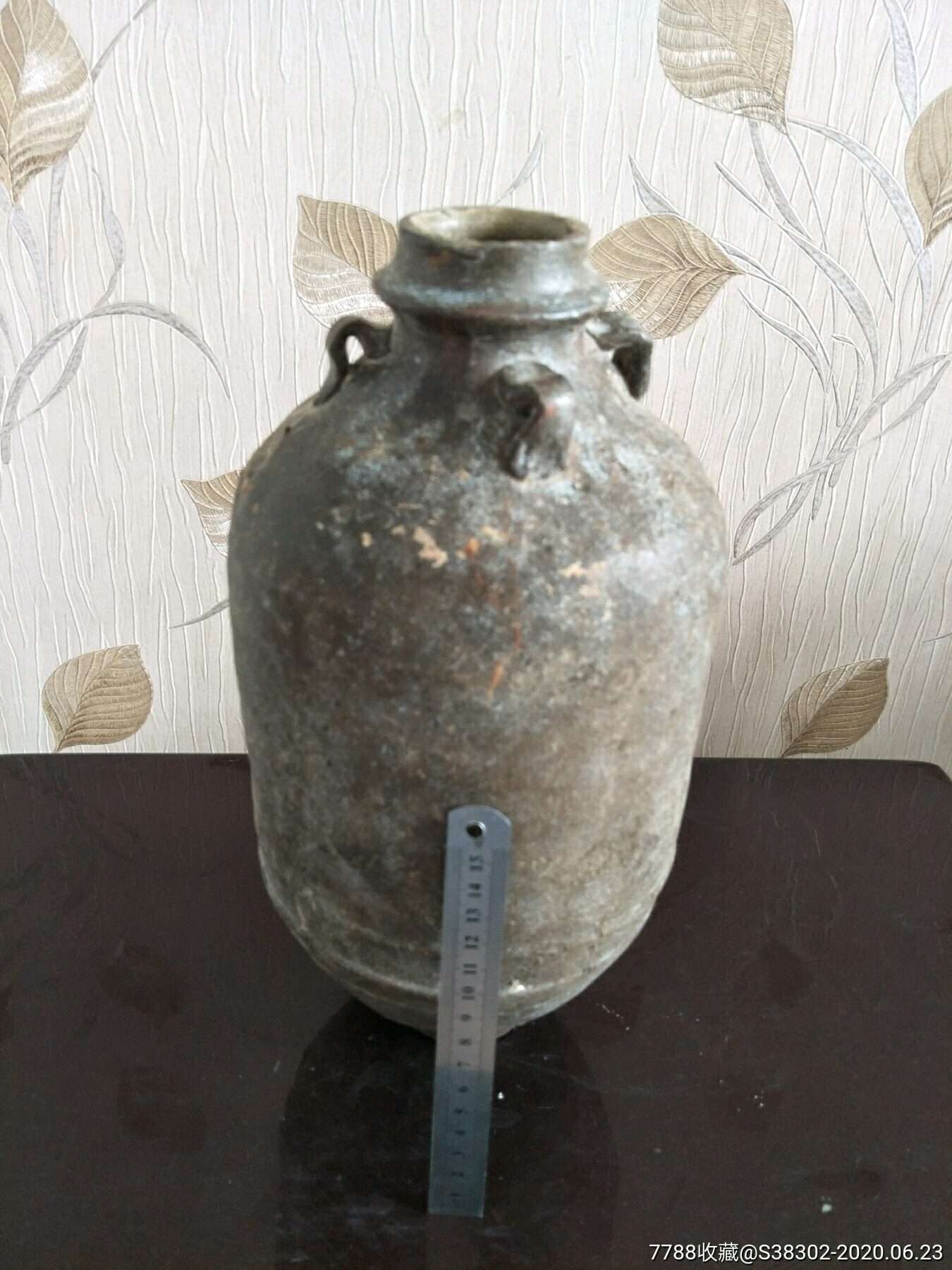 宋代韩瓶价值图片