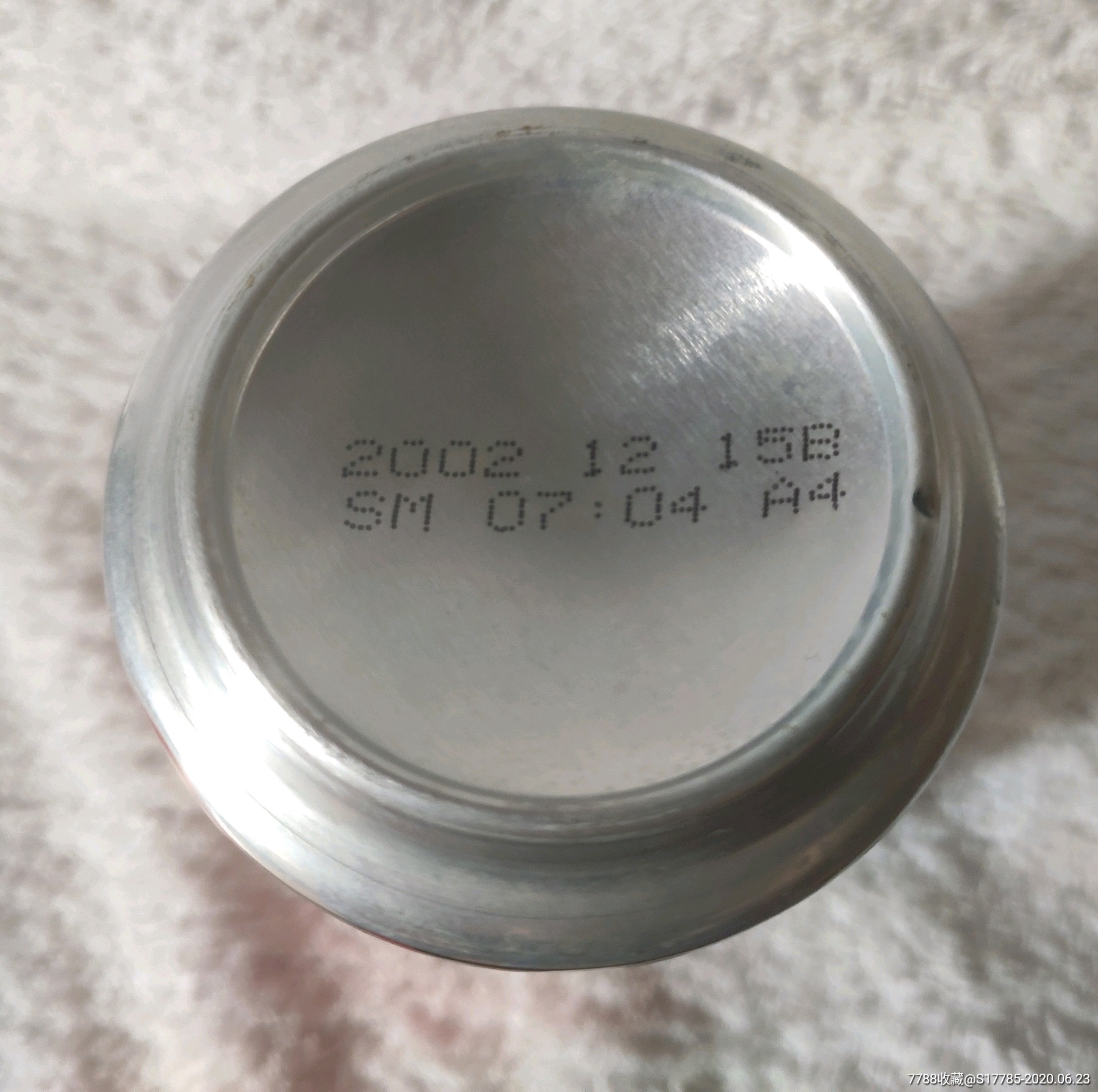 2002年可口可乐易拉空罐全新包装可口如一355毫升