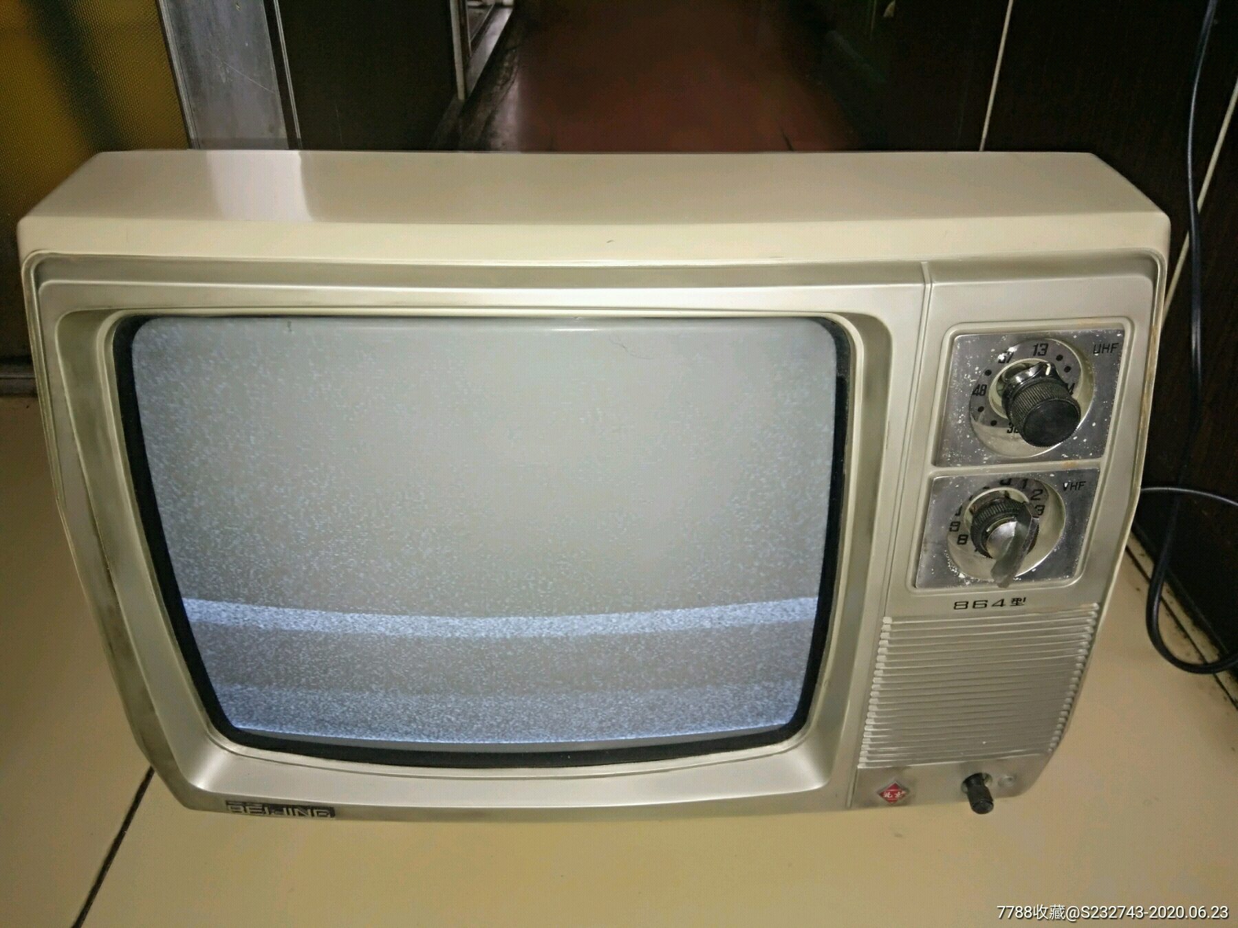 老电视北京牌黑白电视机