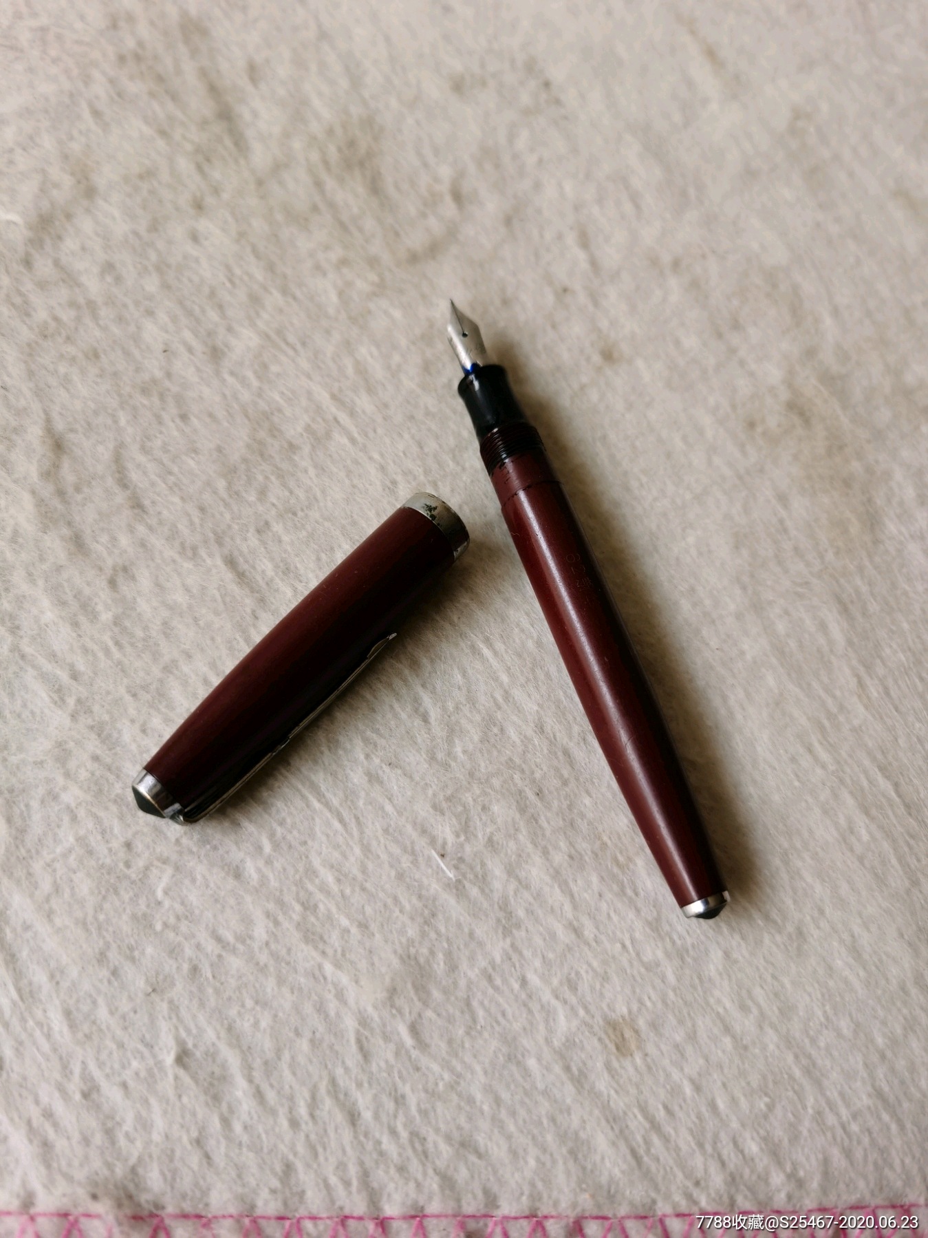 钢笔,六十年代(20世纪),其他品牌,其他笔尖,中国内地_第4张_7788钢笔