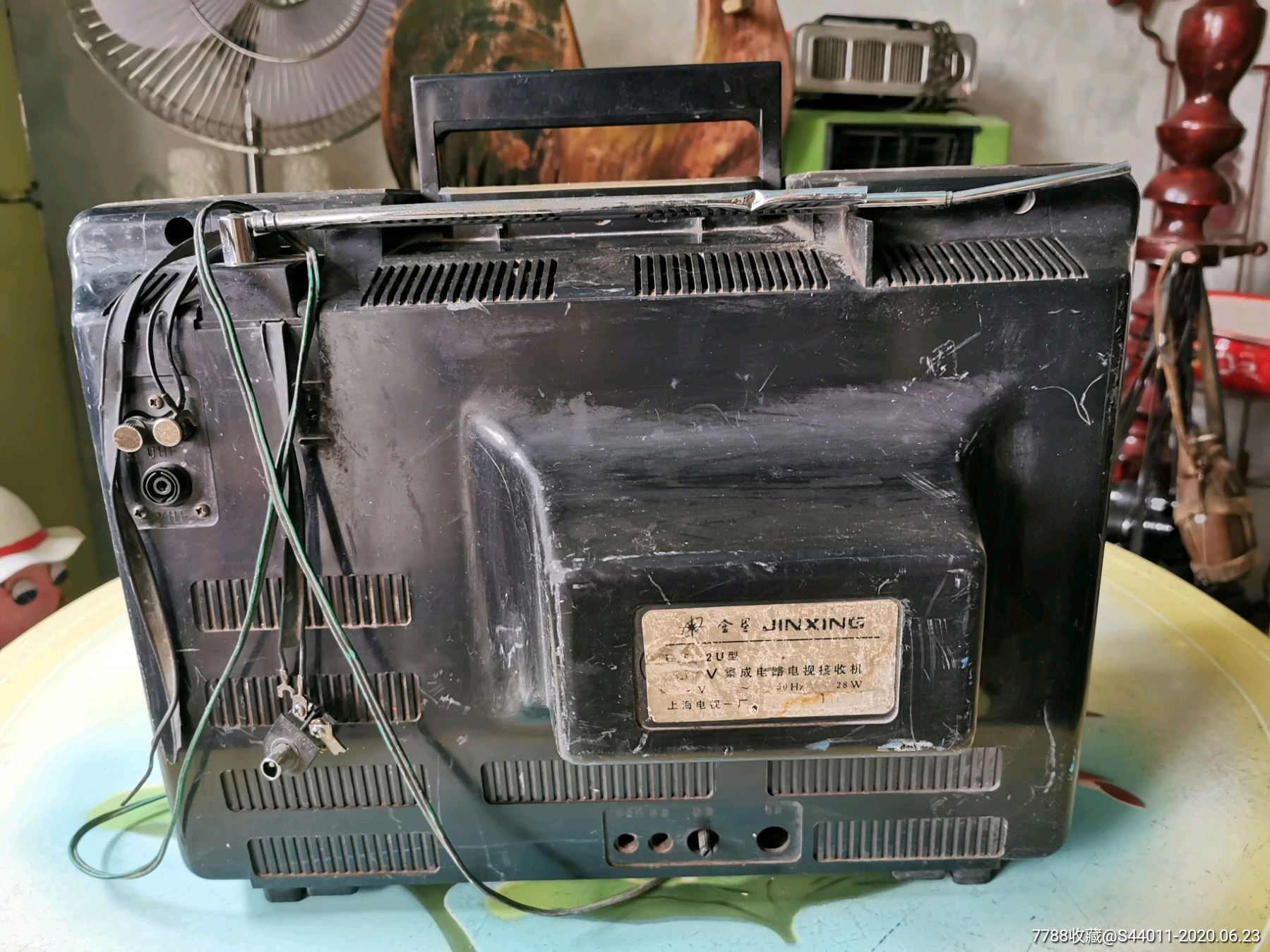 金星牌老电视机古董老电视