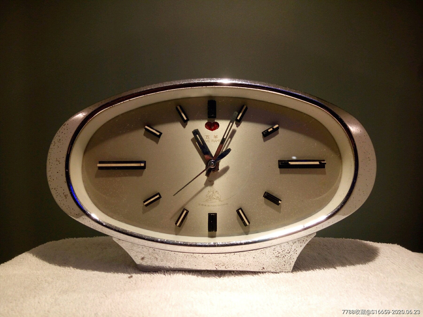 广州五羊闹钟_闹钟/马蹄表_第1张_7788钟表收藏