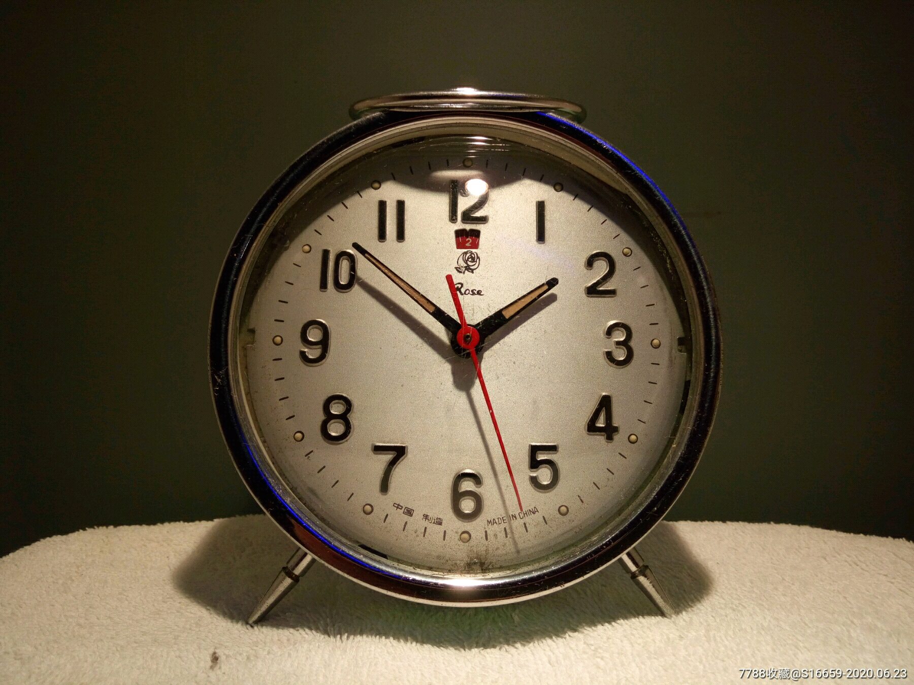 七十年代老闹钟