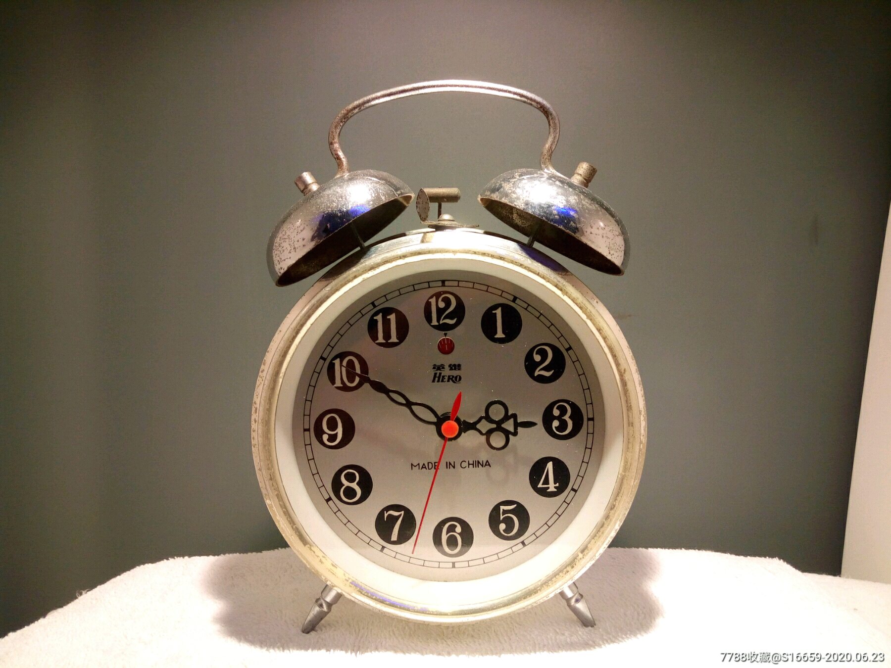 英雄老闹钟