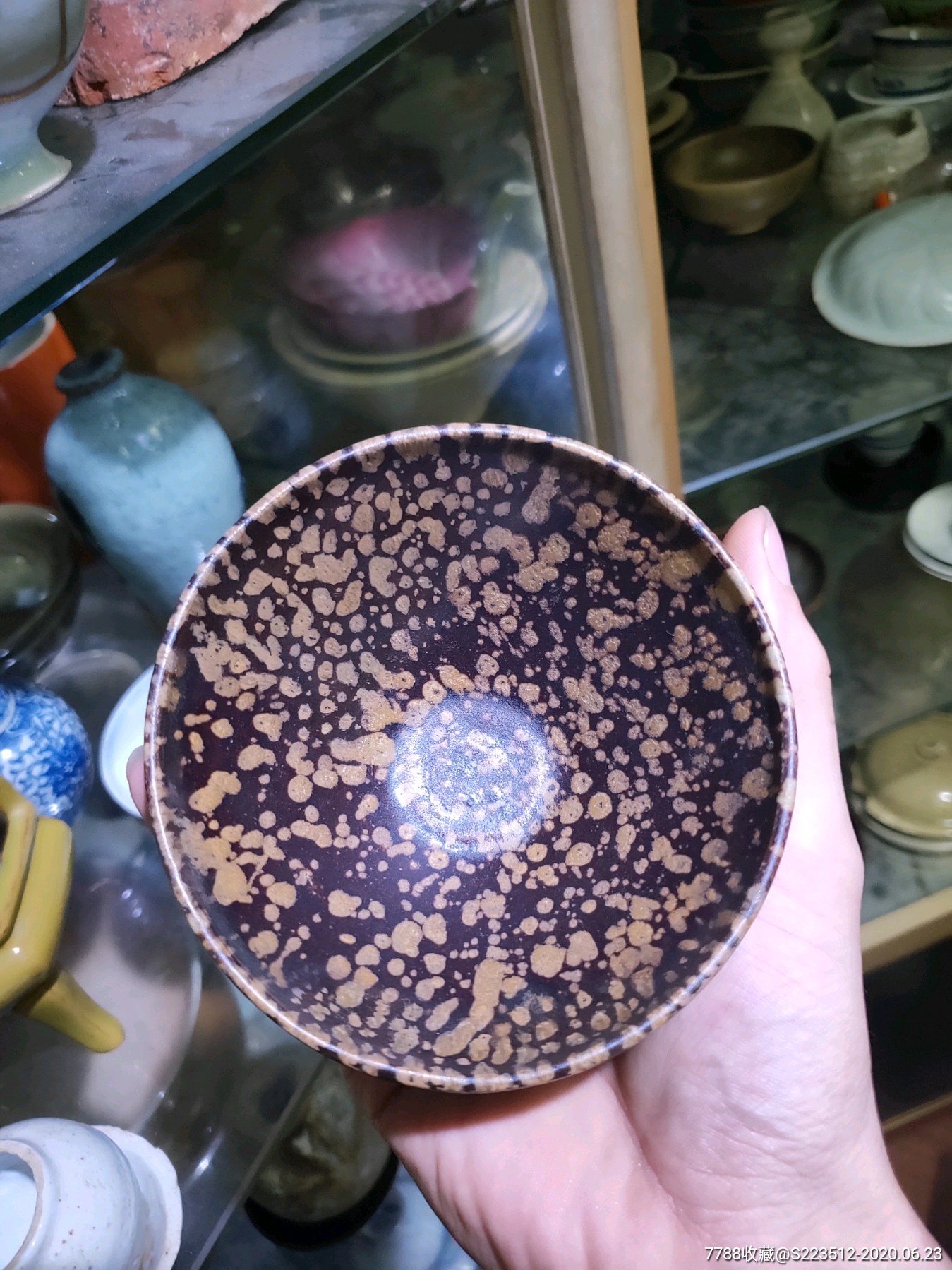 北宋吉州窑永和鹧鸪斑盏
